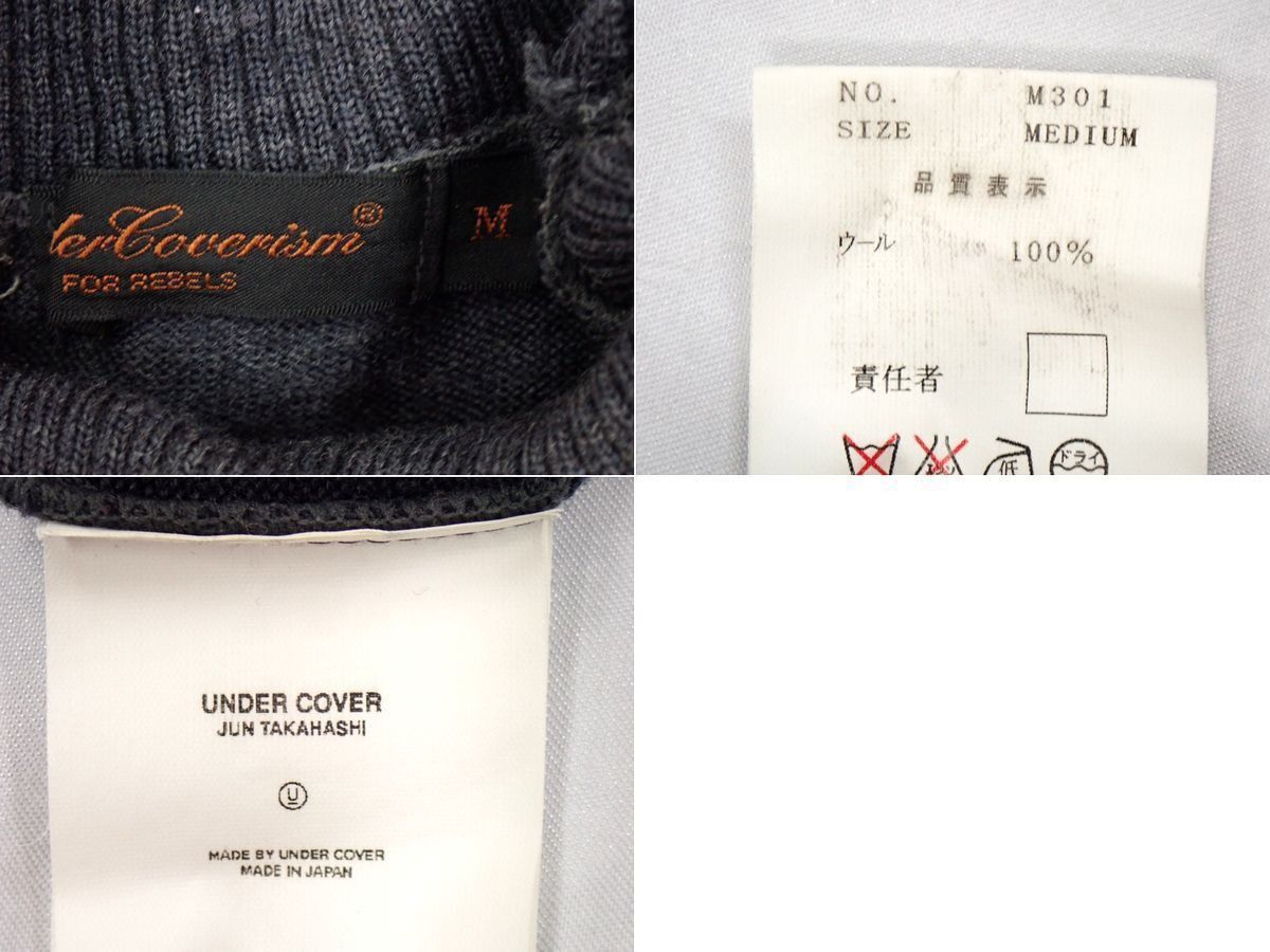 Jun Takahashi × Undercover Undercover Undercoverism Wool Turtleneck Sweater Size US M / EU 48-50 / 2 - 5 Thumbnail