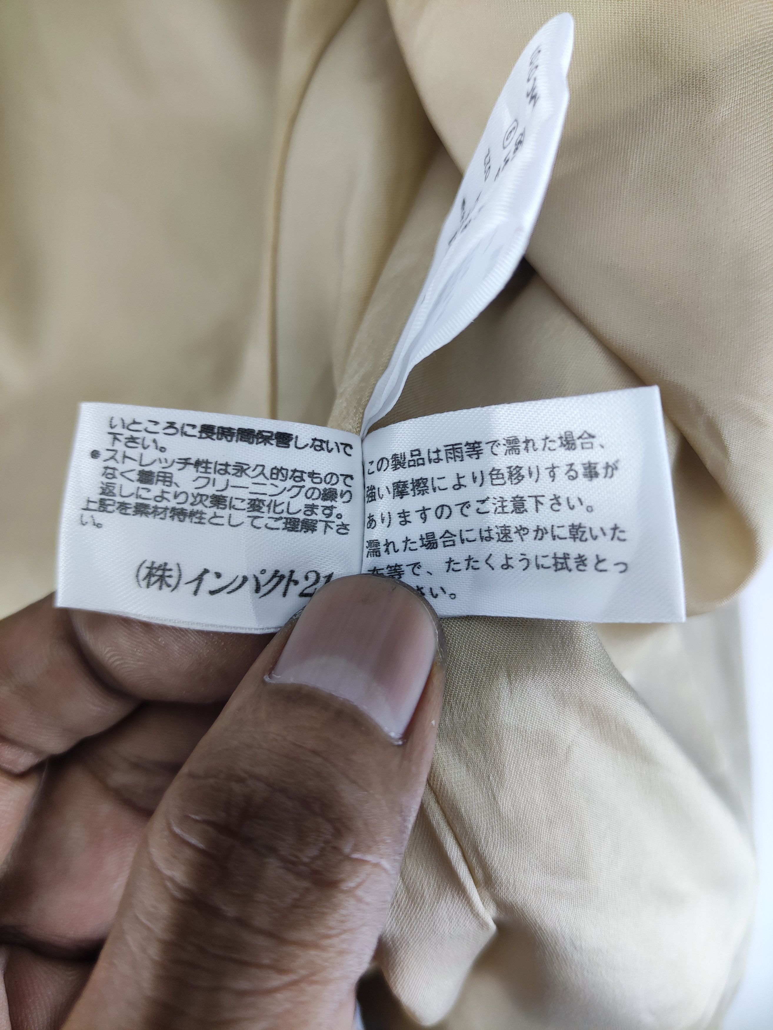 Ralph Lauren Vintage Ralph Lauren Herringbone Coat Blazers Jacket Size XS / US 0-2 / IT 36-38 - 6 Thumbnail