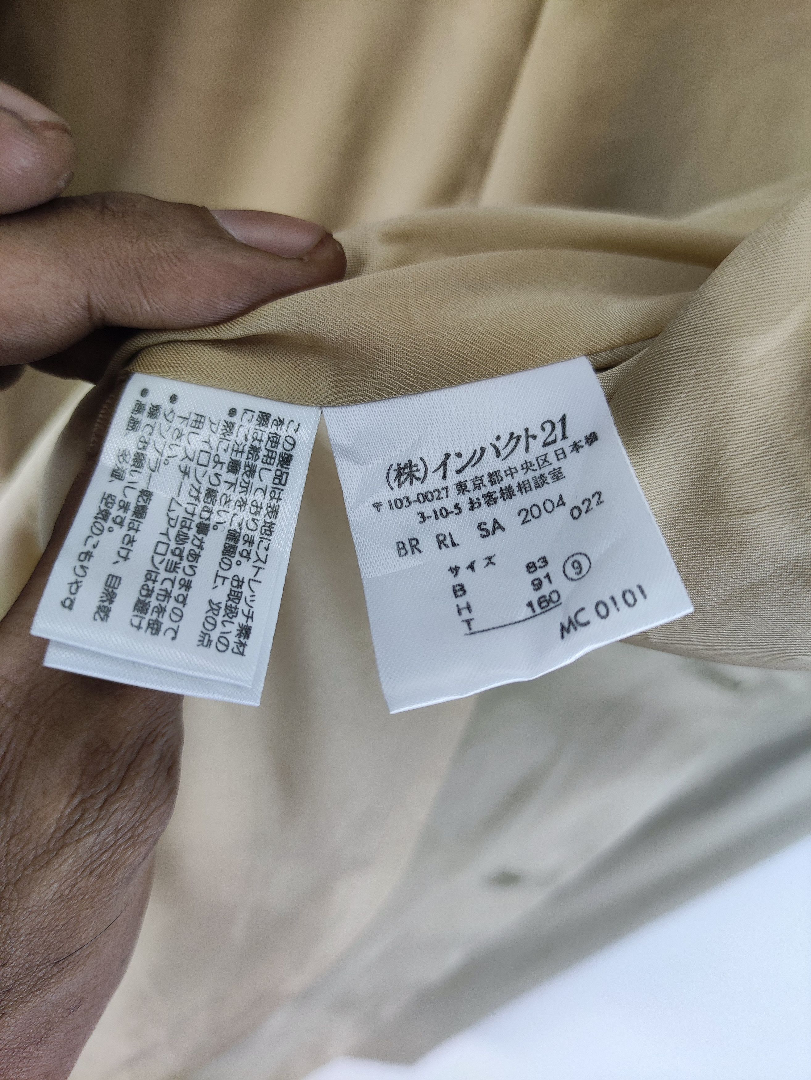 Ralph Lauren Vintage Ralph Lauren Herringbone Coat Blazers Jacket Size XS / US 0-2 / IT 36-38 - 5 Thumbnail