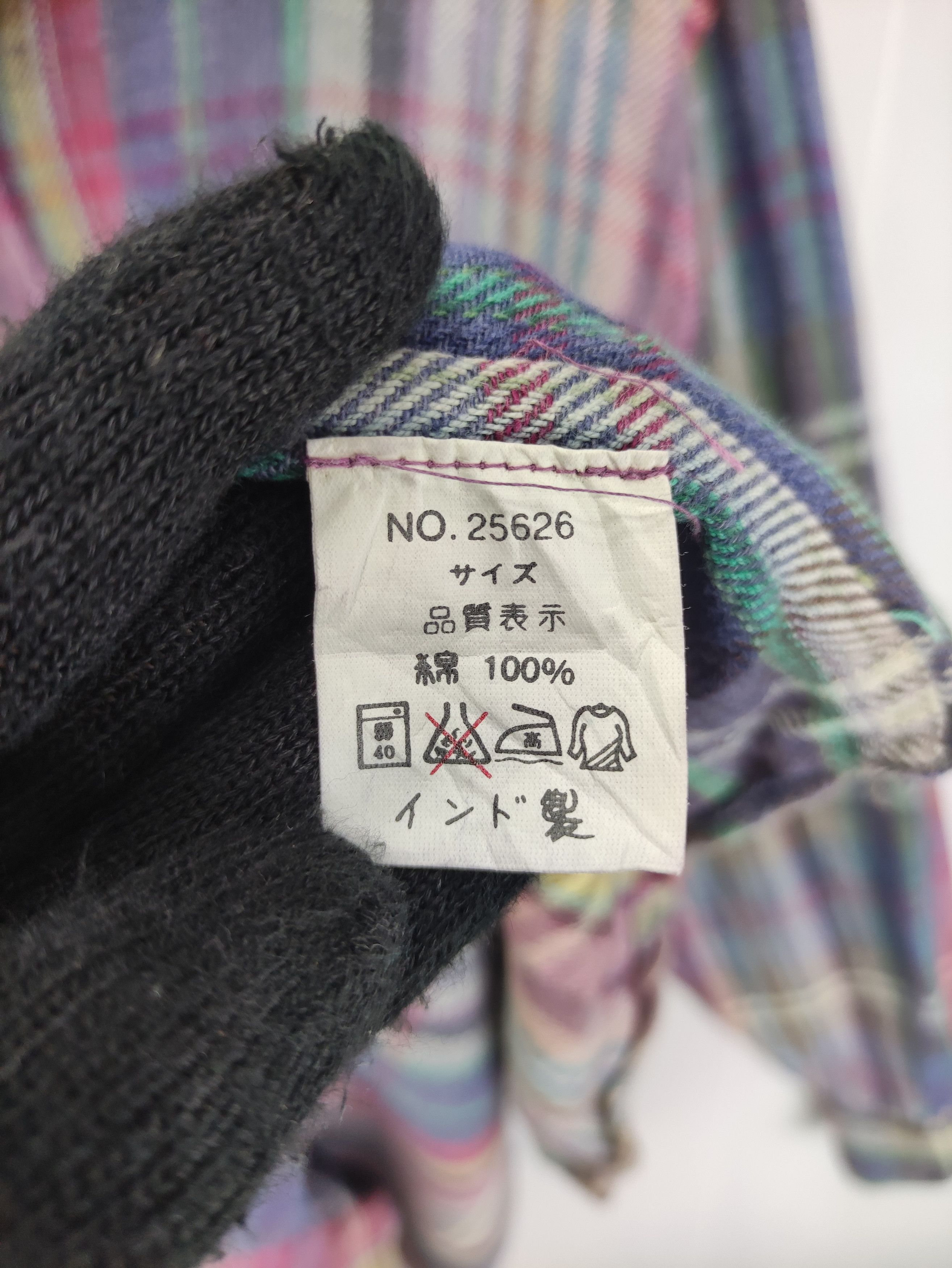 Japanese Brand Vintage Flannel Blueky multicolour Shirt Button Up Size US L / EU 52-54 / 3 - 3 Thumbnail