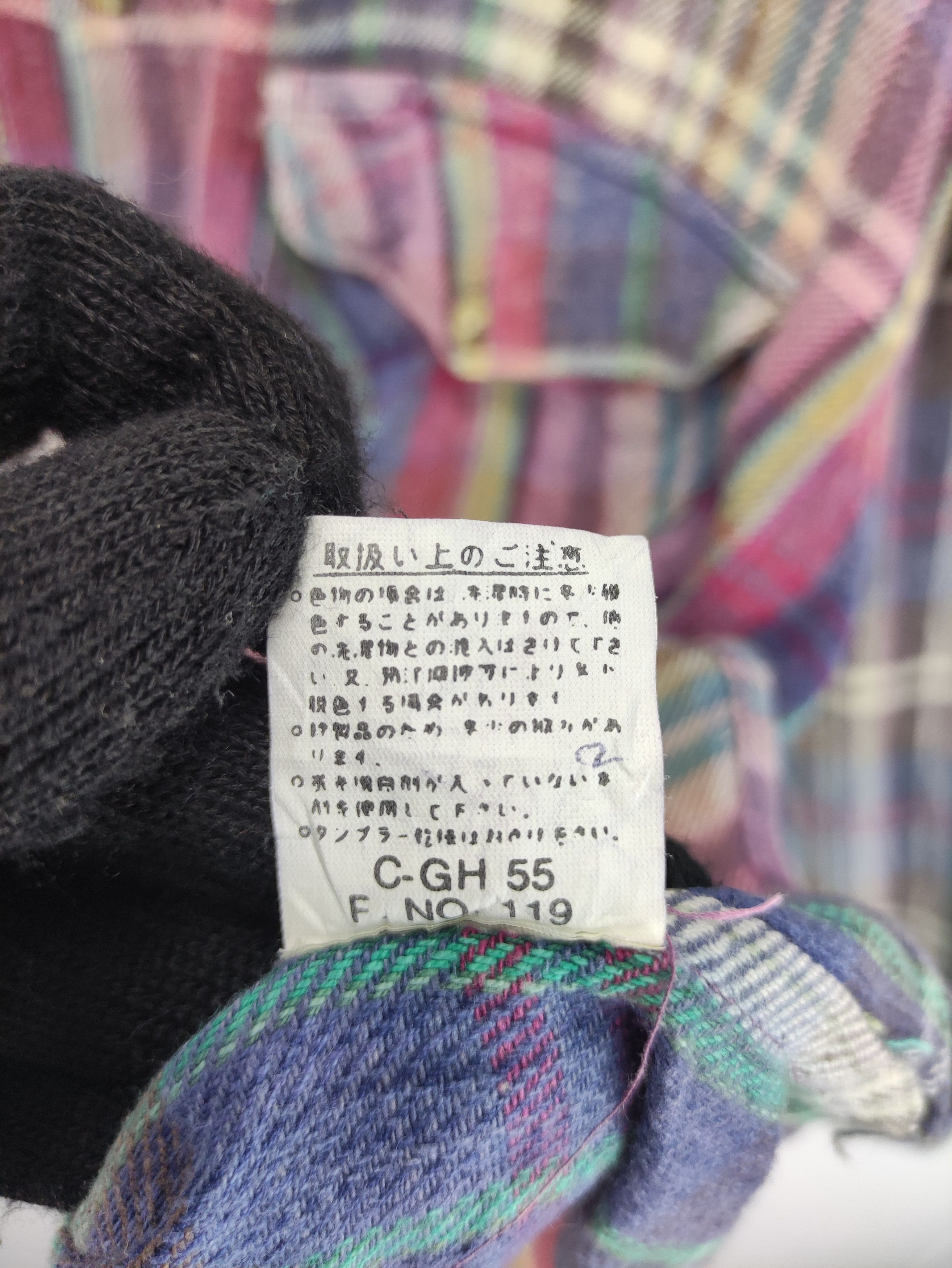 Japanese Brand Vintage Flannel Blueky multicolour Shirt Button Up Size US L / EU 52-54 / 3 - 4 Thumbnail
