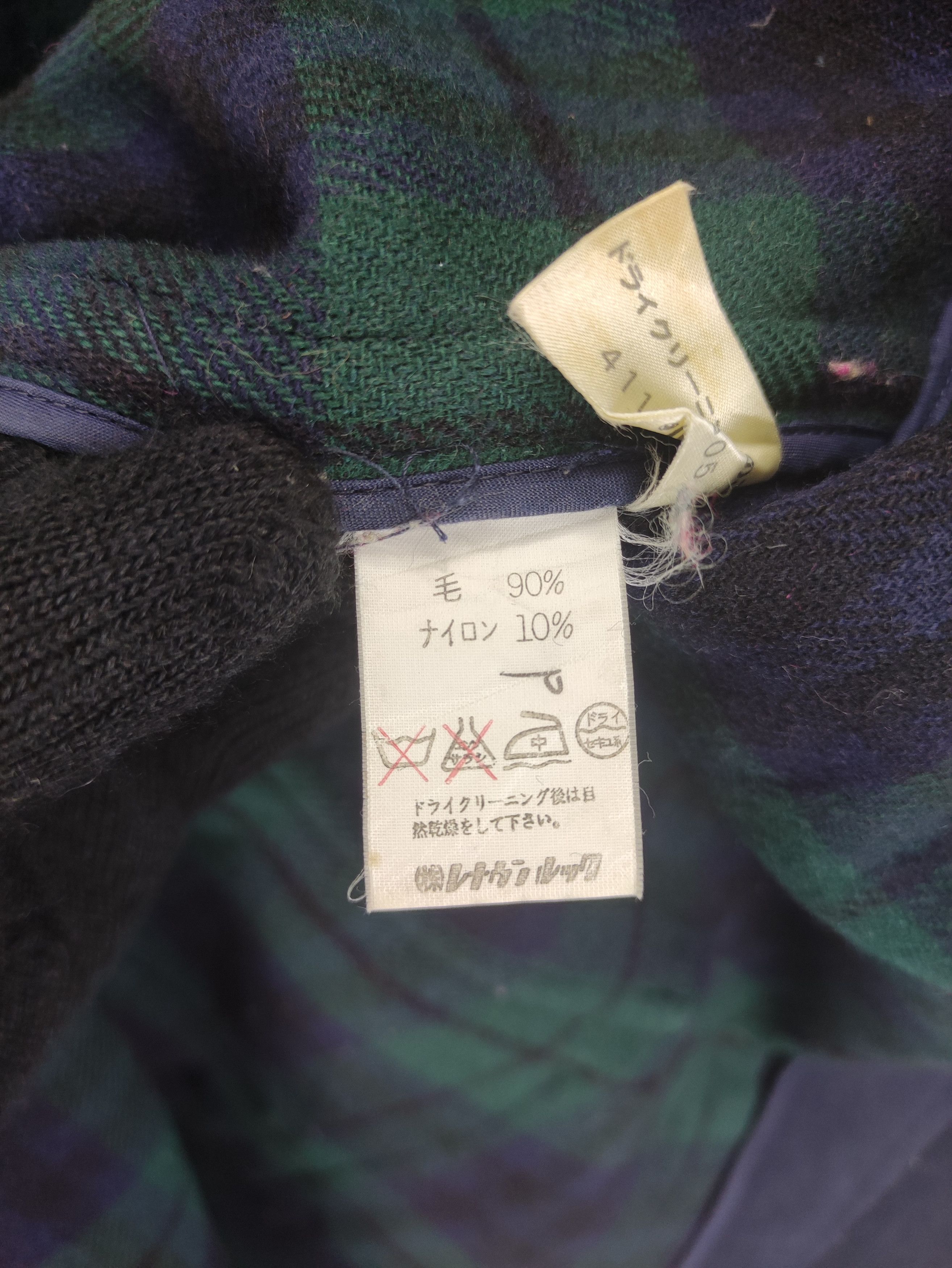 Vintage Vintage Keith Duffle Wool Coat Jacket Size US M / EU 48-50 / 2 - 7 Thumbnail