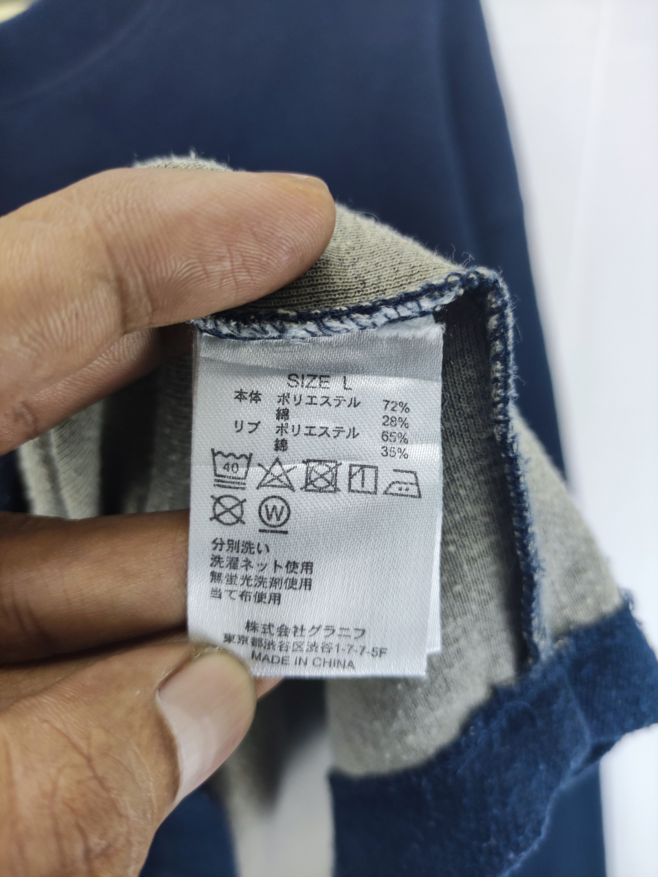 Japanese Brand Vintage Ghost Writer Sweater Jumper Size US L / EU 52-54 / 3 - 4 Thumbnail