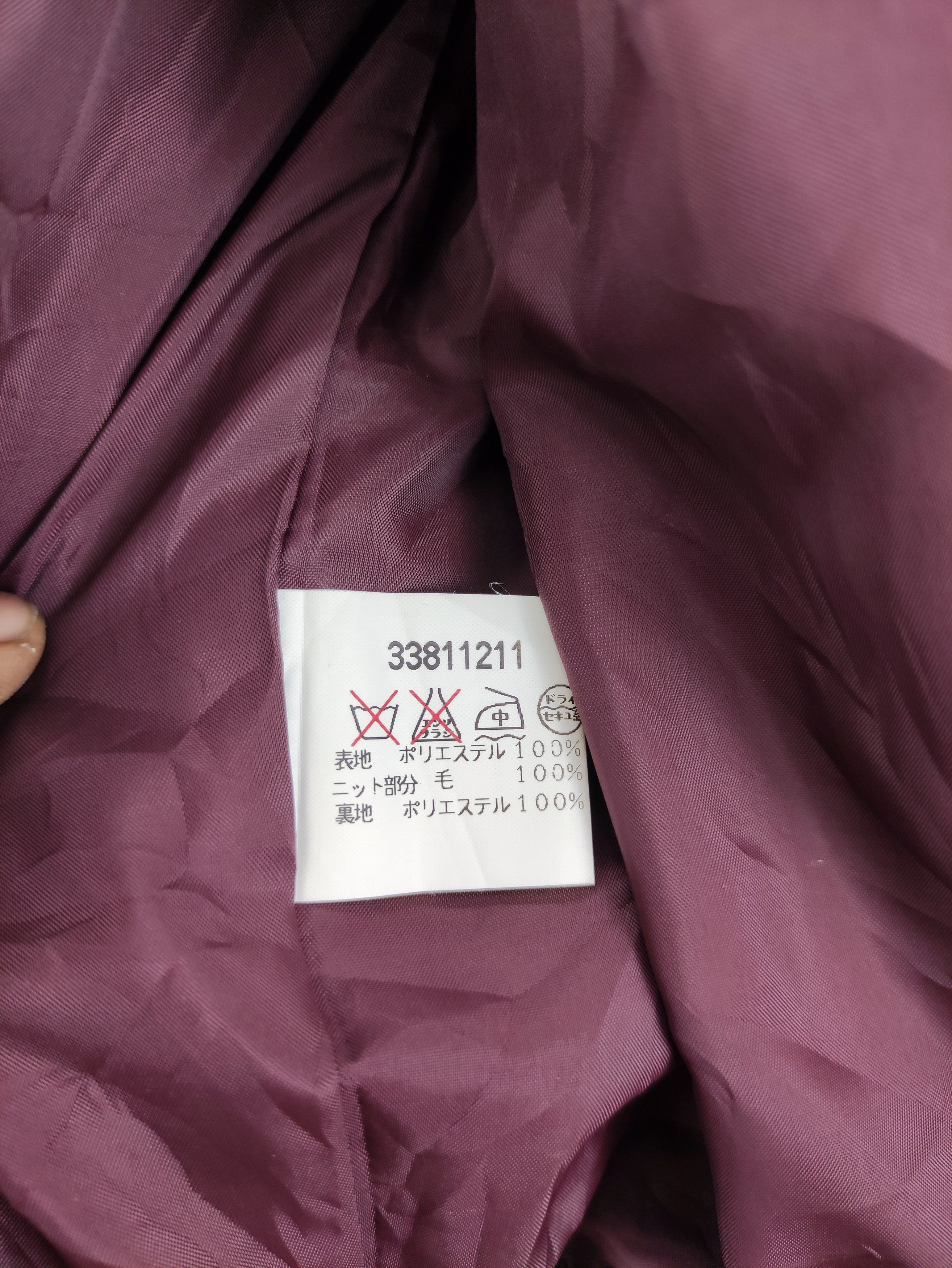 Japanese Brand Vintage Angelo Taccari Knit Cardigan Jacket Size US XL / EU 56 / 4 - 6 Thumbnail