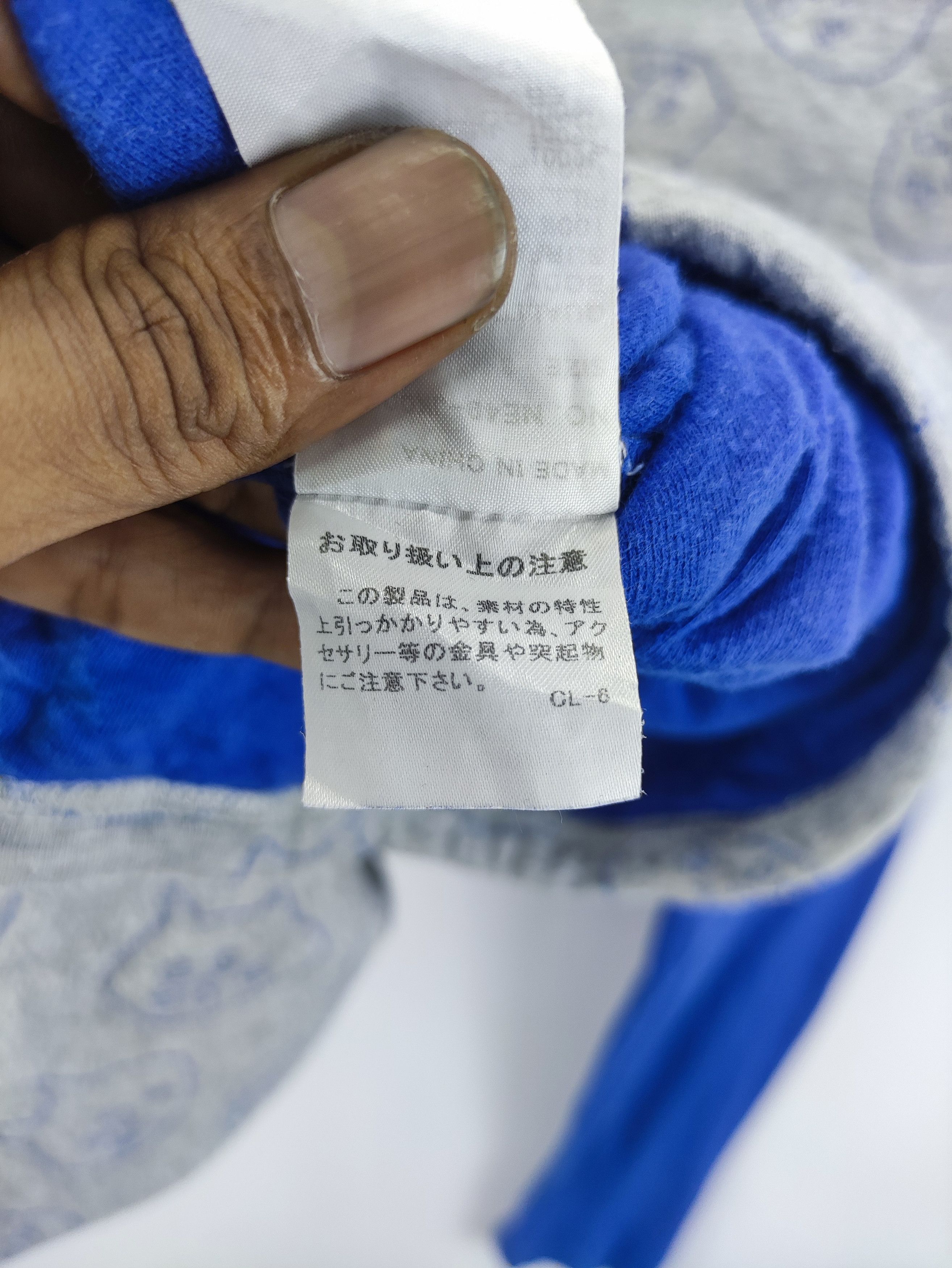 Issey Miyake Vintage Ne-Net By Issey Miyake Long Sleeve Shirt Size US M / EU 48-50 / 2 - 4 Thumbnail