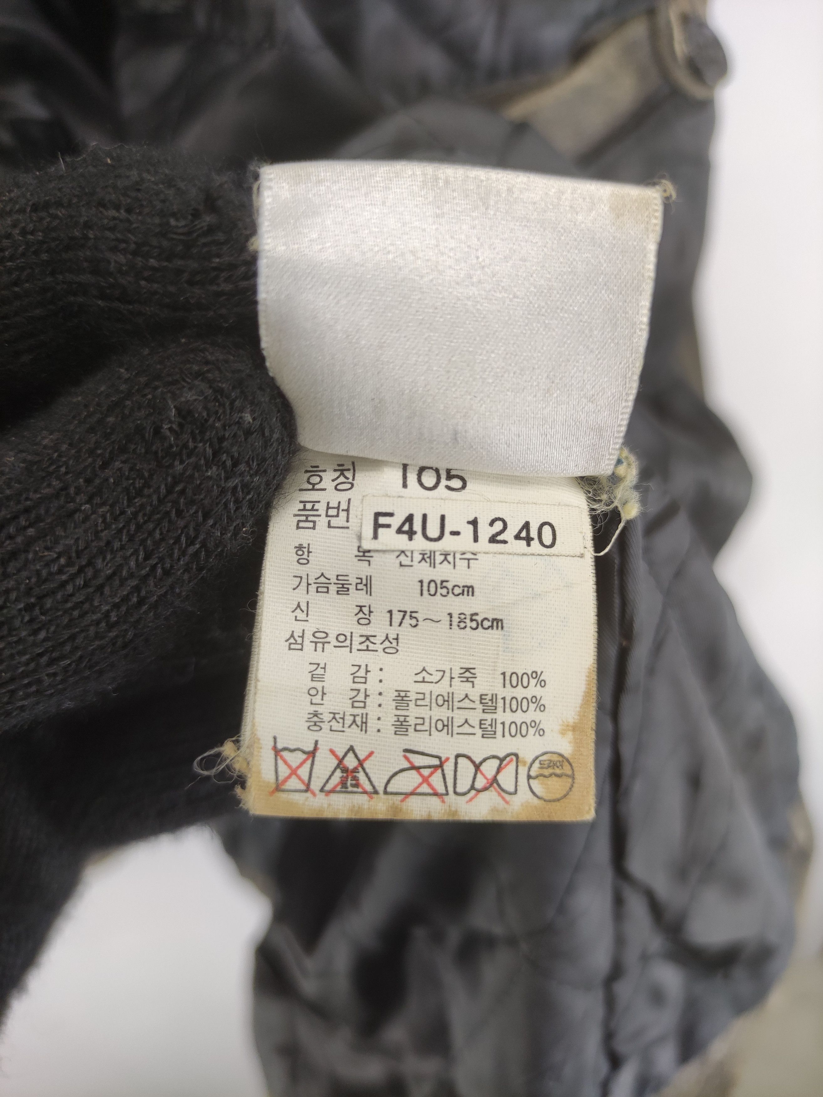 Guess Vintage Guess Cow Leather Jacket Zipper Size US XL / EU 56 / 4 - 10 Thumbnail