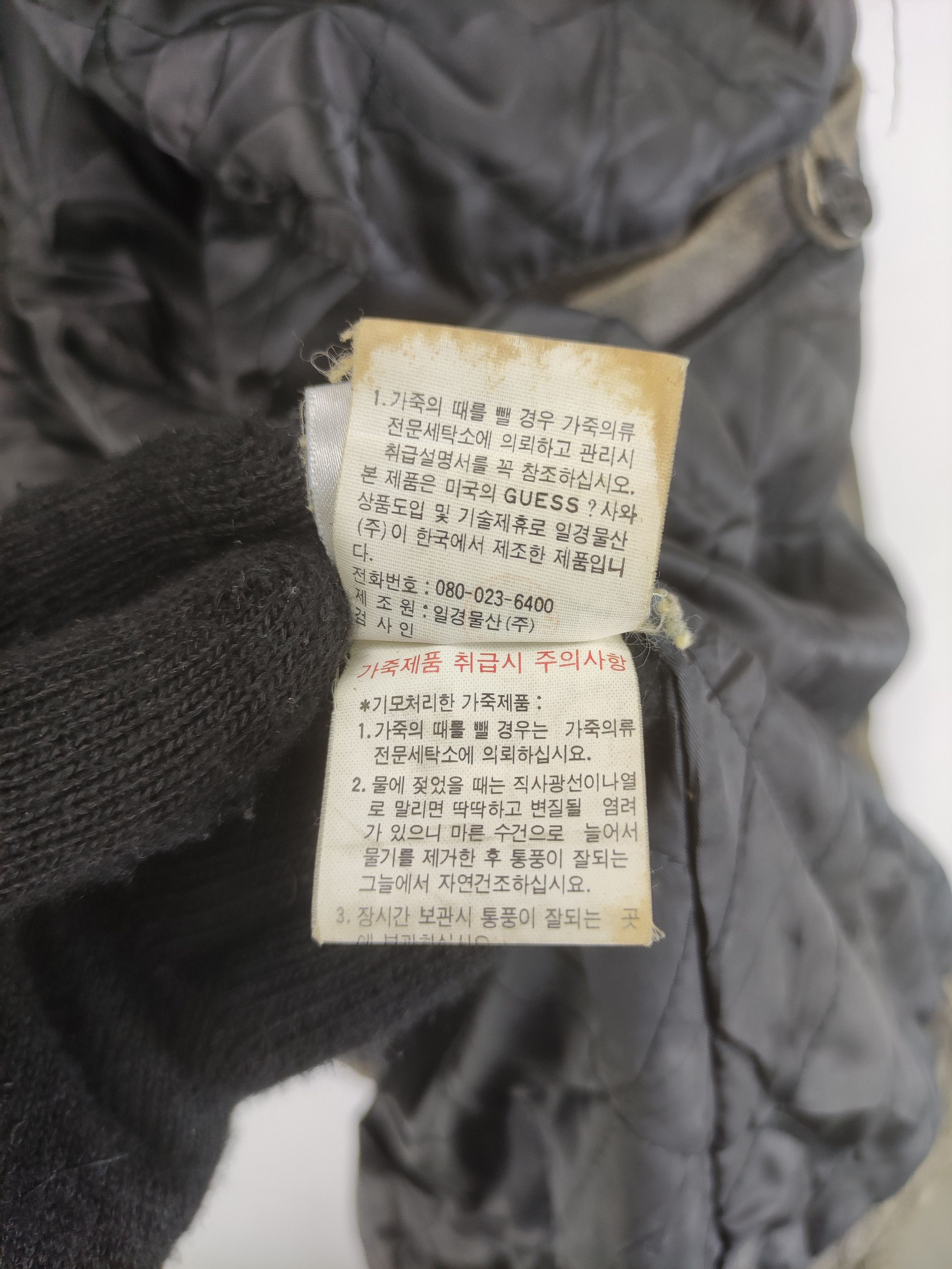 Guess Vintage Guess Cow Leather Jacket Zipper Size US XL / EU 56 / 4 - 11 Thumbnail