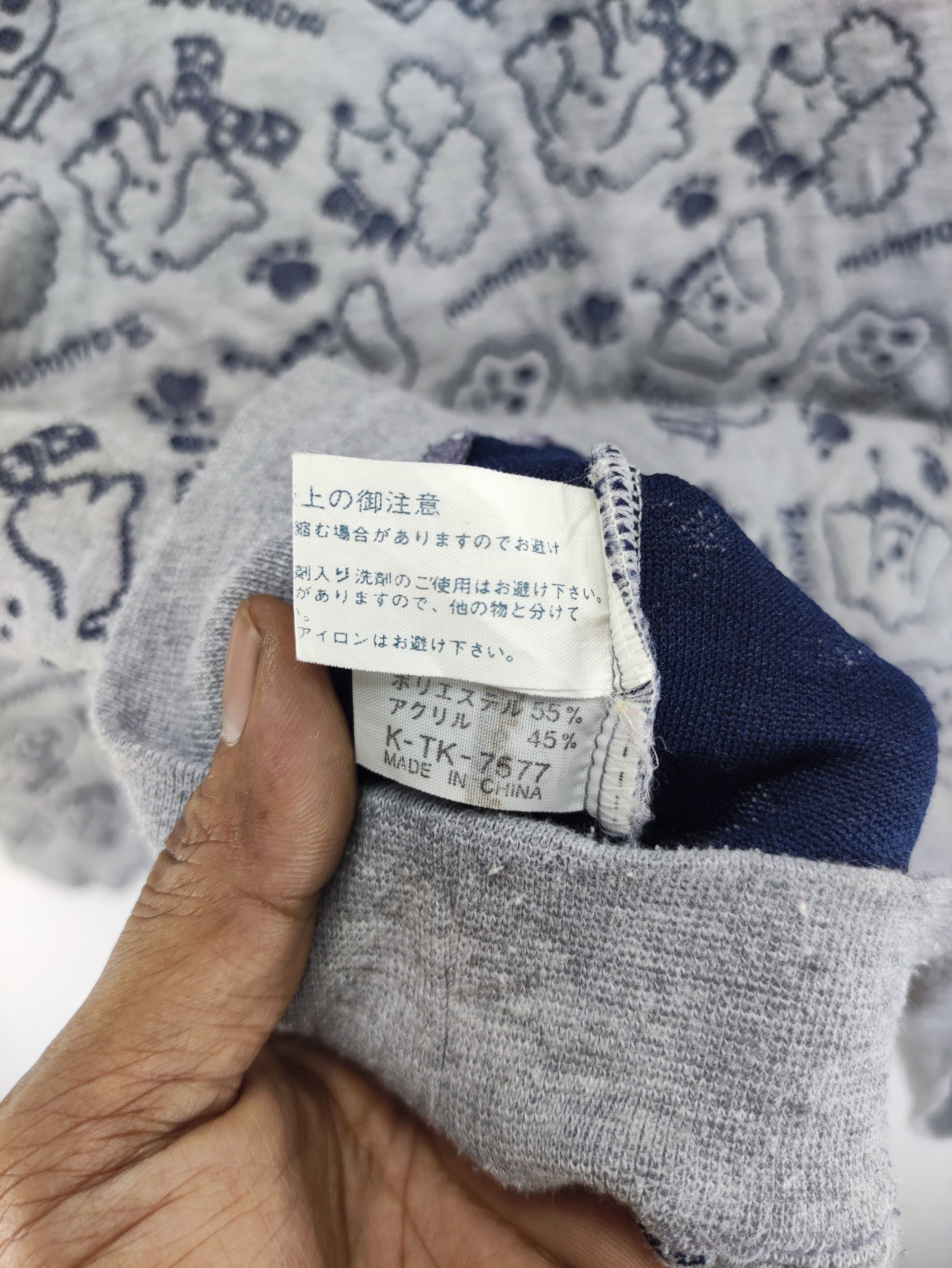 Japanese Brand Vintage Sweatshirt Anorak Embroidered Green World Jumper Size US M / EU 48-50 / 2 - 5 Thumbnail