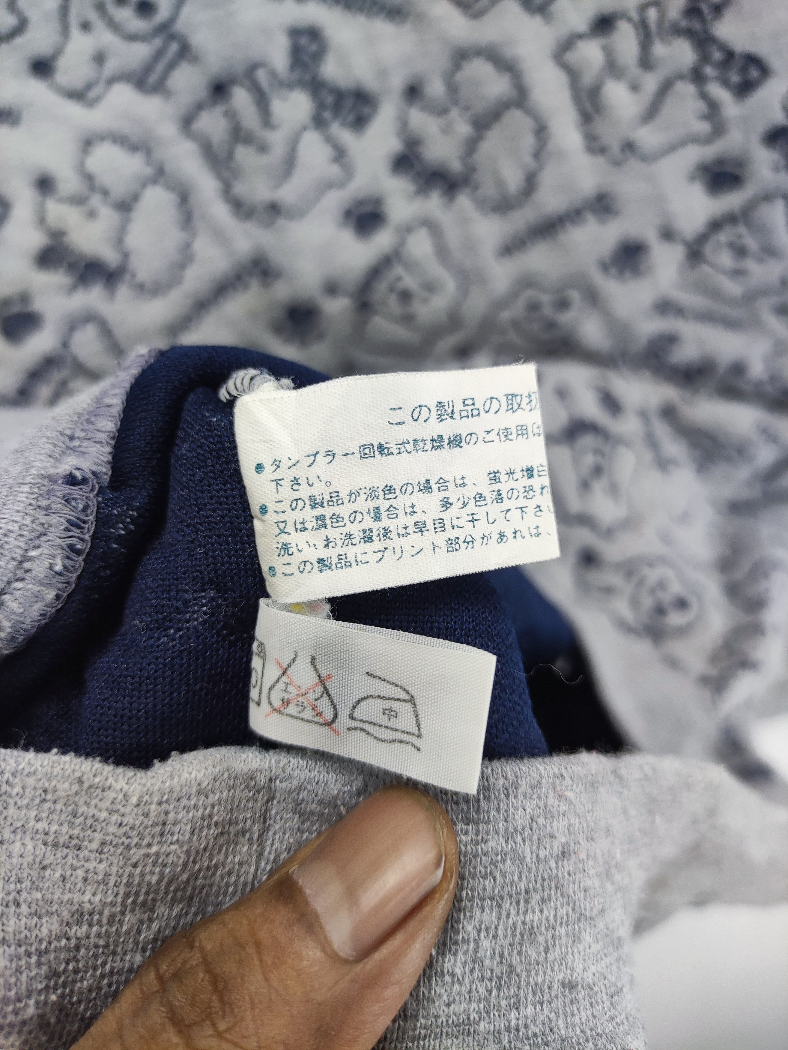 Japanese Brand Vintage Sweatshirt Anorak Embroidered Green World Jumper Size US M / EU 48-50 / 2 - 4 Thumbnail