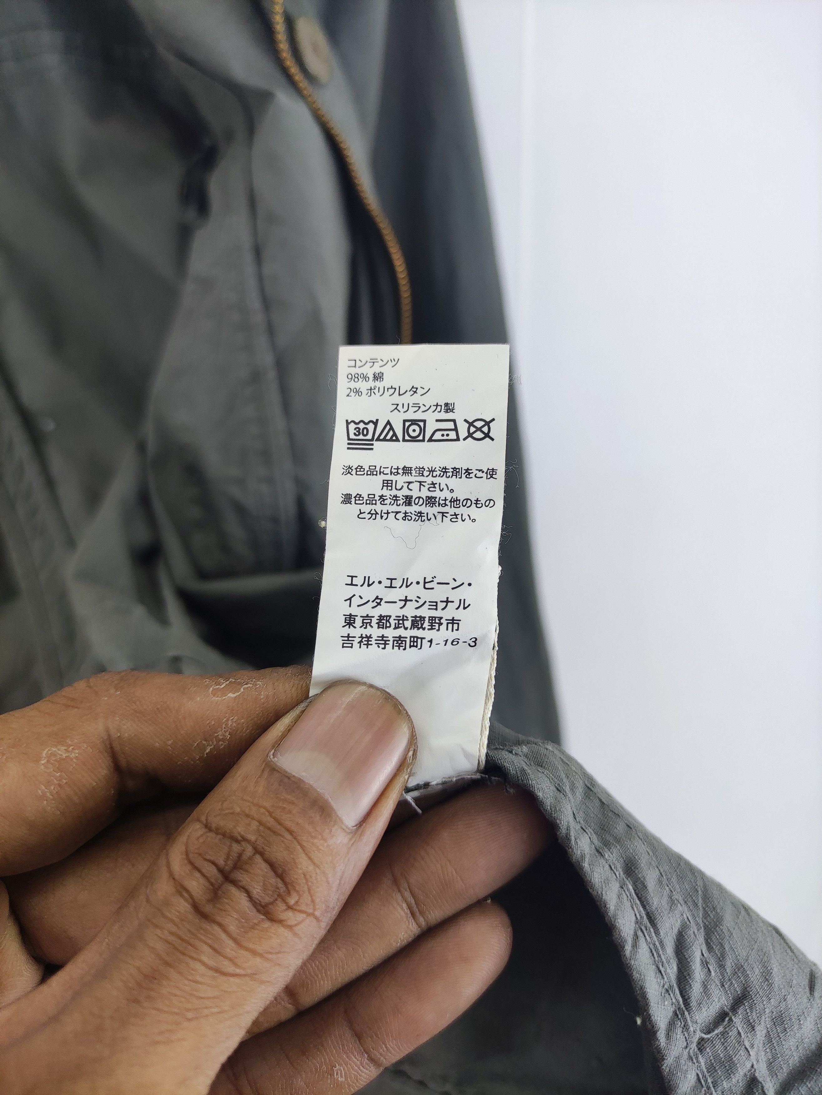 L.L. Bean Vintage L.L. Bean Field Jacket Zipper Size US XS / EU 42 / 0 - 10 Thumbnail