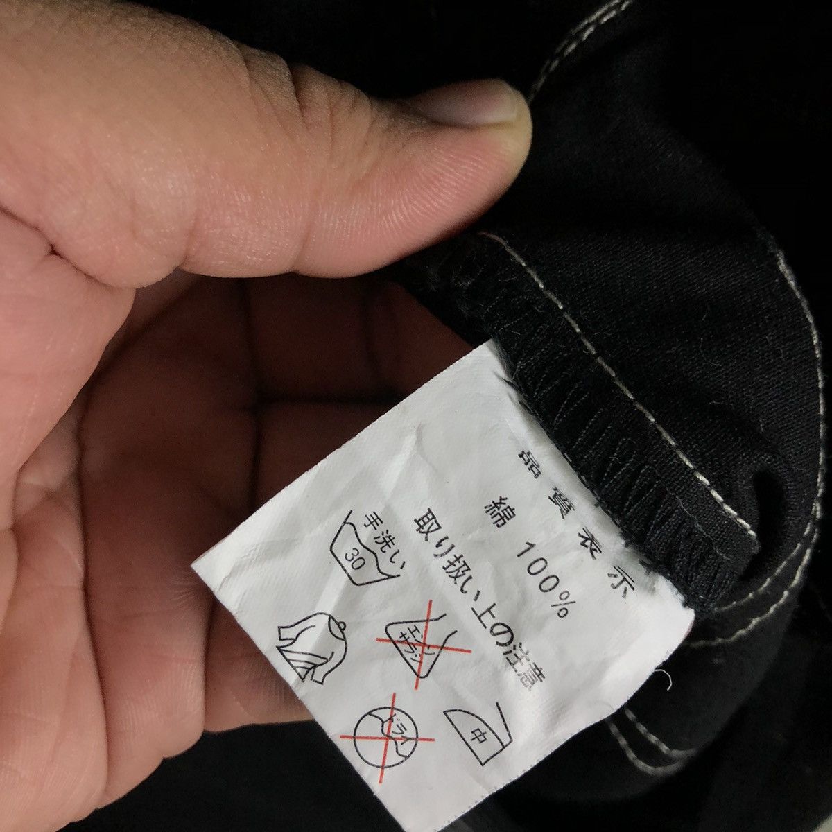 Japanese Brand RARE DESIGN BIG LOGO MAC TOOLS RACING OVERALL WORKERS Size US 44 / EU 60 - 15 Thumbnail