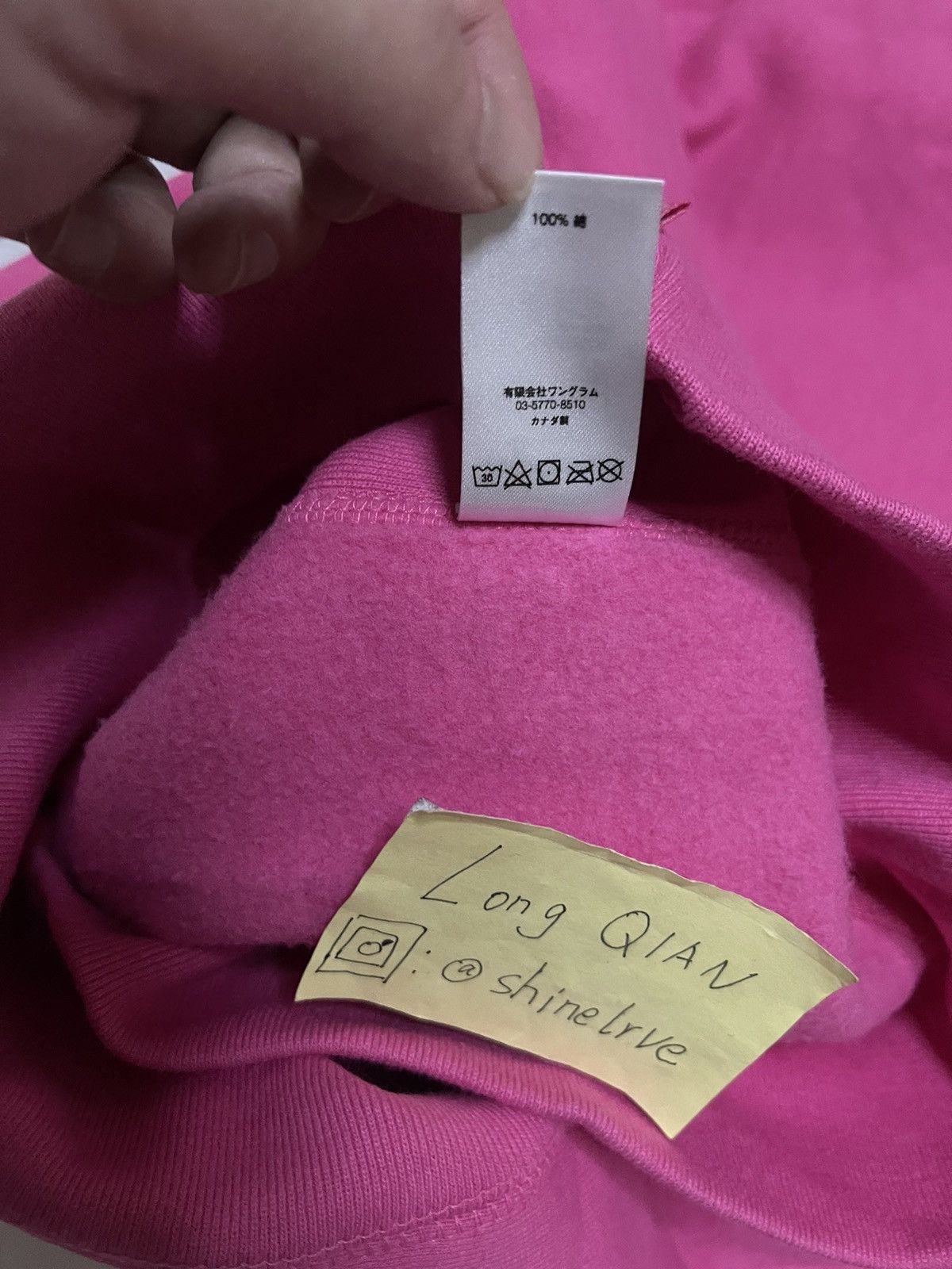 Supreme Supreme fw17 pale lime on pink magenta box logo hoodie Size US L / EU 52-54 / 3 - 6 Thumbnail