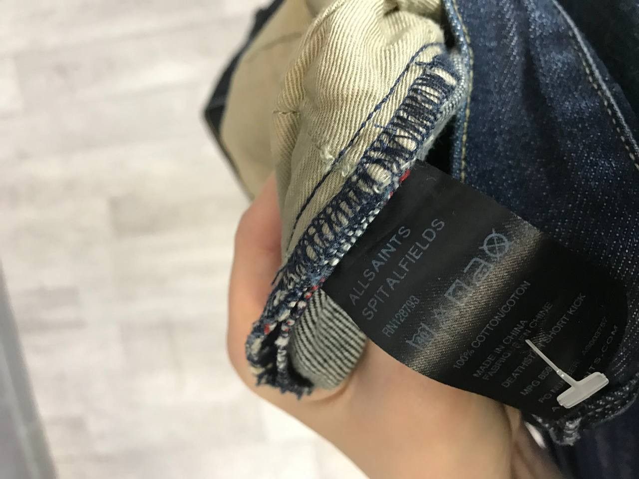 Allsaints Allsaints luxury streetwear Selvedge denim jeans Size US 32 / EU 48 - 4 Thumbnail