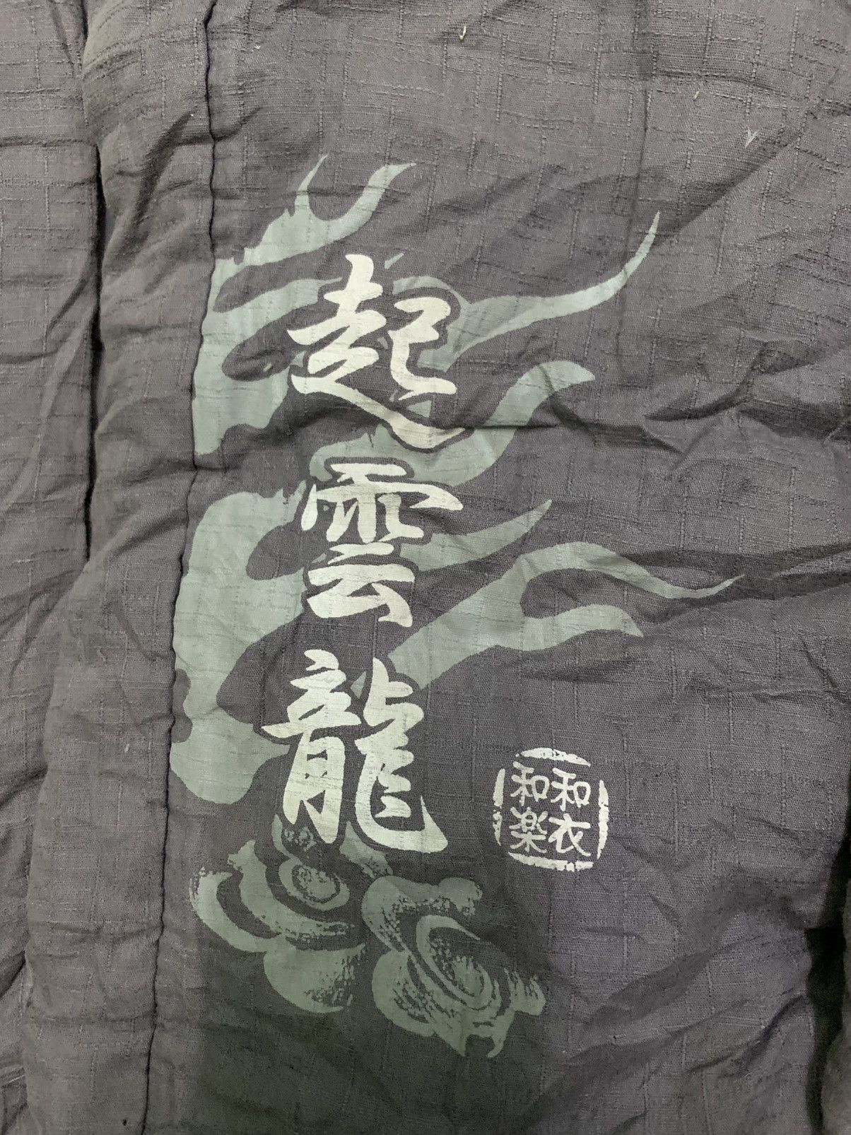 Vintage Nice Sukajan Full Printed Dragon Kimono Size US L / EU 52-54 / 3 - 3 Thumbnail