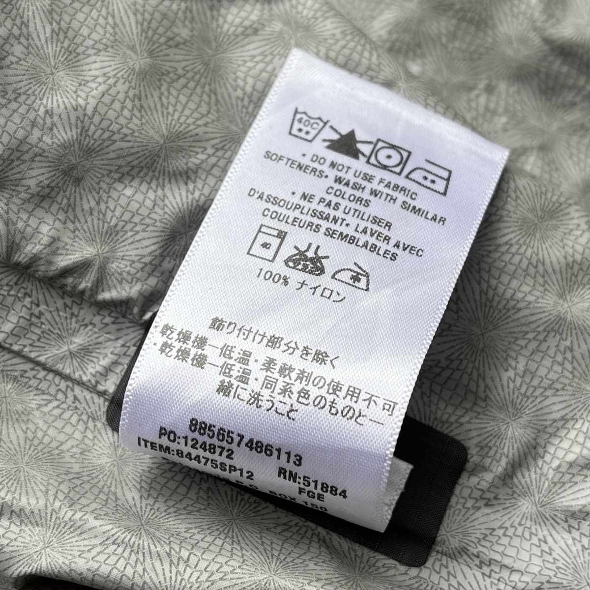 Patagonia Patagonia H2NO Waterproof Windbreaker Hoodie Vintage Size US S / EU 44-46 / 1 - 15 Thumbnail