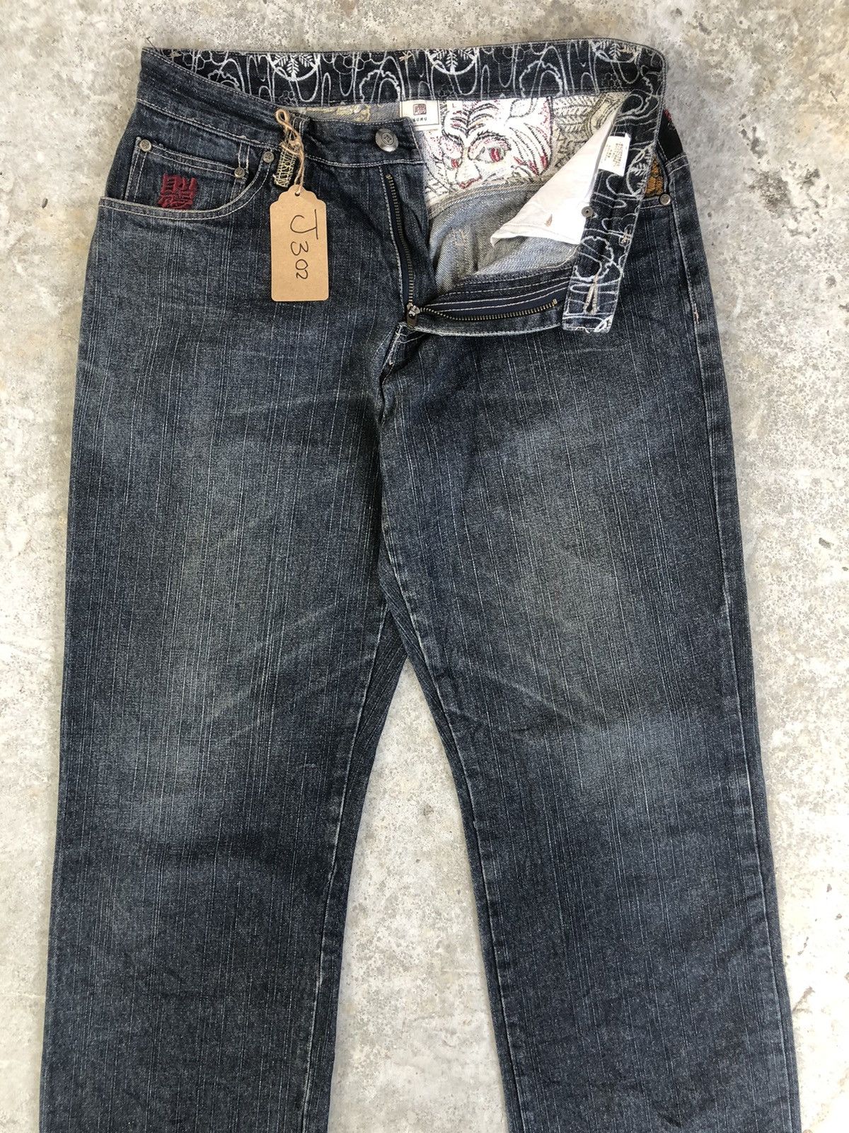 Japanese Brand Gumu Dragon Embroidered Jeans Distressed Jeans Size US 32 / EU 48 - 6 Thumbnail
