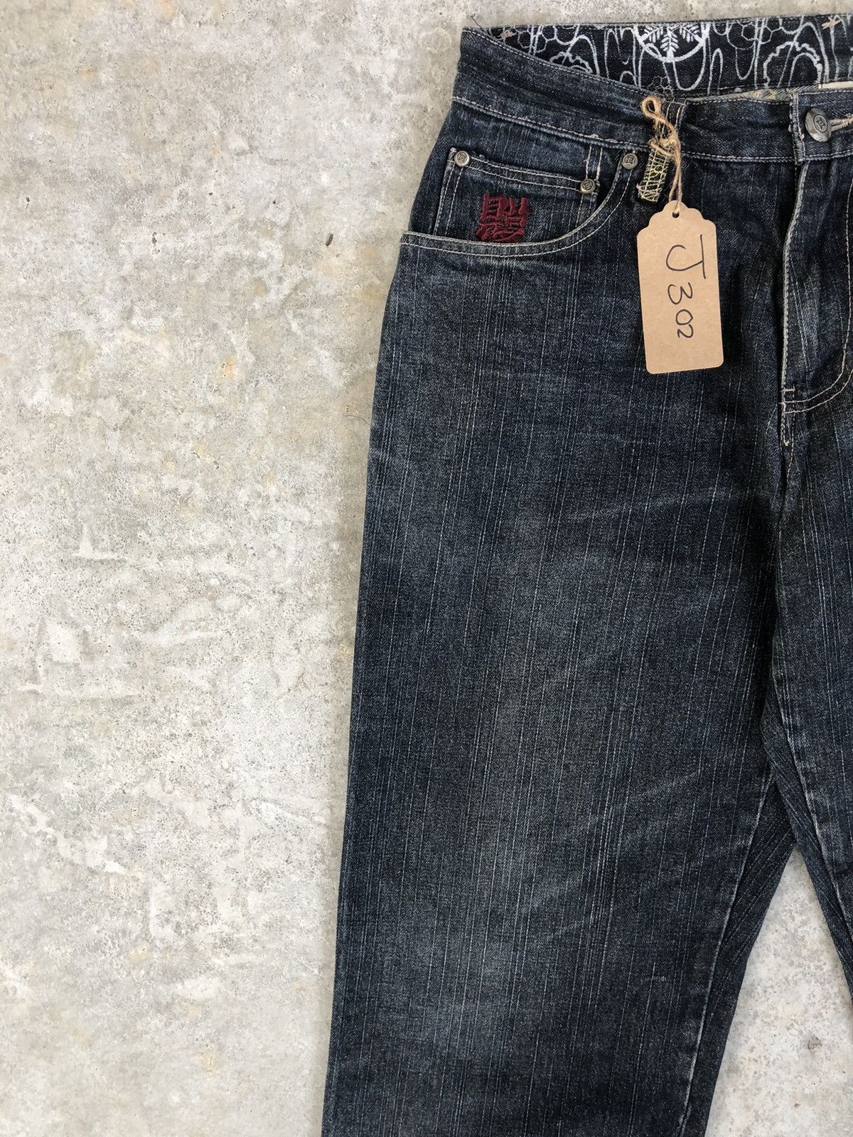 Japanese Brand Gumu Dragon Embroidered Jeans Distressed Jeans Size US 32 / EU 48 - 8 Thumbnail