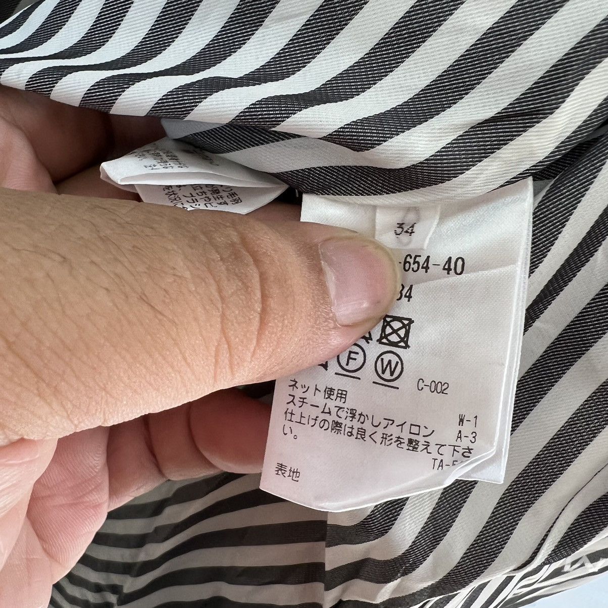 Japanese Brand RARE LONG JACKET LIGHT PUFFER MACKINTOSH PHILOSOPHY JAPAN Size XXS / US 00 / IT 34 - 11 Thumbnail