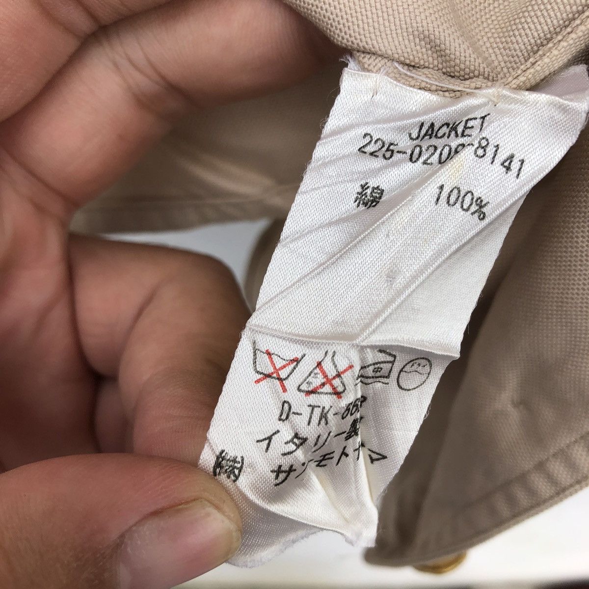 Gucci CROPPED JACKET GUCCI MADE IN ITALY Size US M / EU 48-50 / 2 - 12 Thumbnail