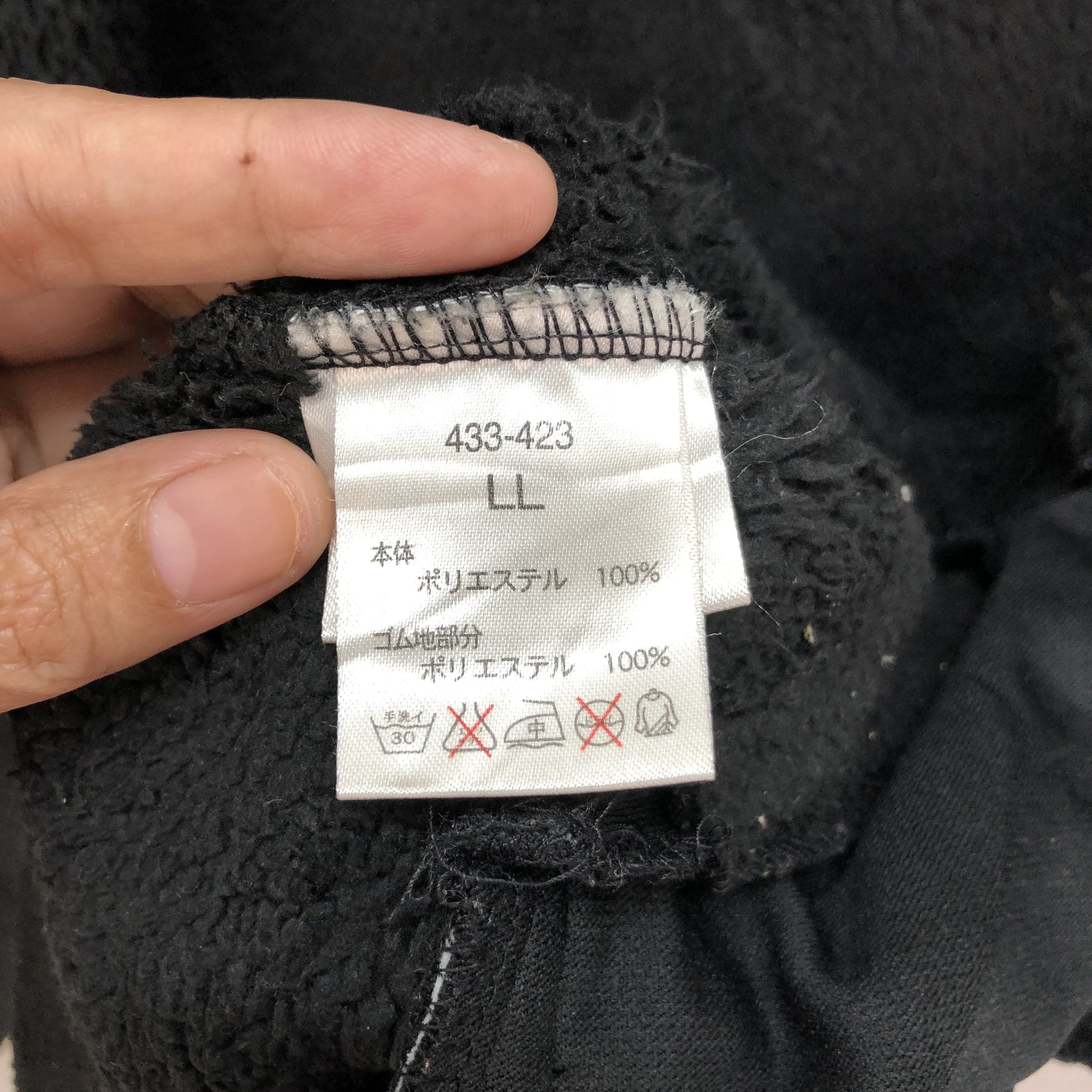 Mr. Junko MR. JUNKO SCORPION SMALL CHECKED PLAID JACKET #5478-192 Size US L / EU 52-54 / 3 - 9 Thumbnail