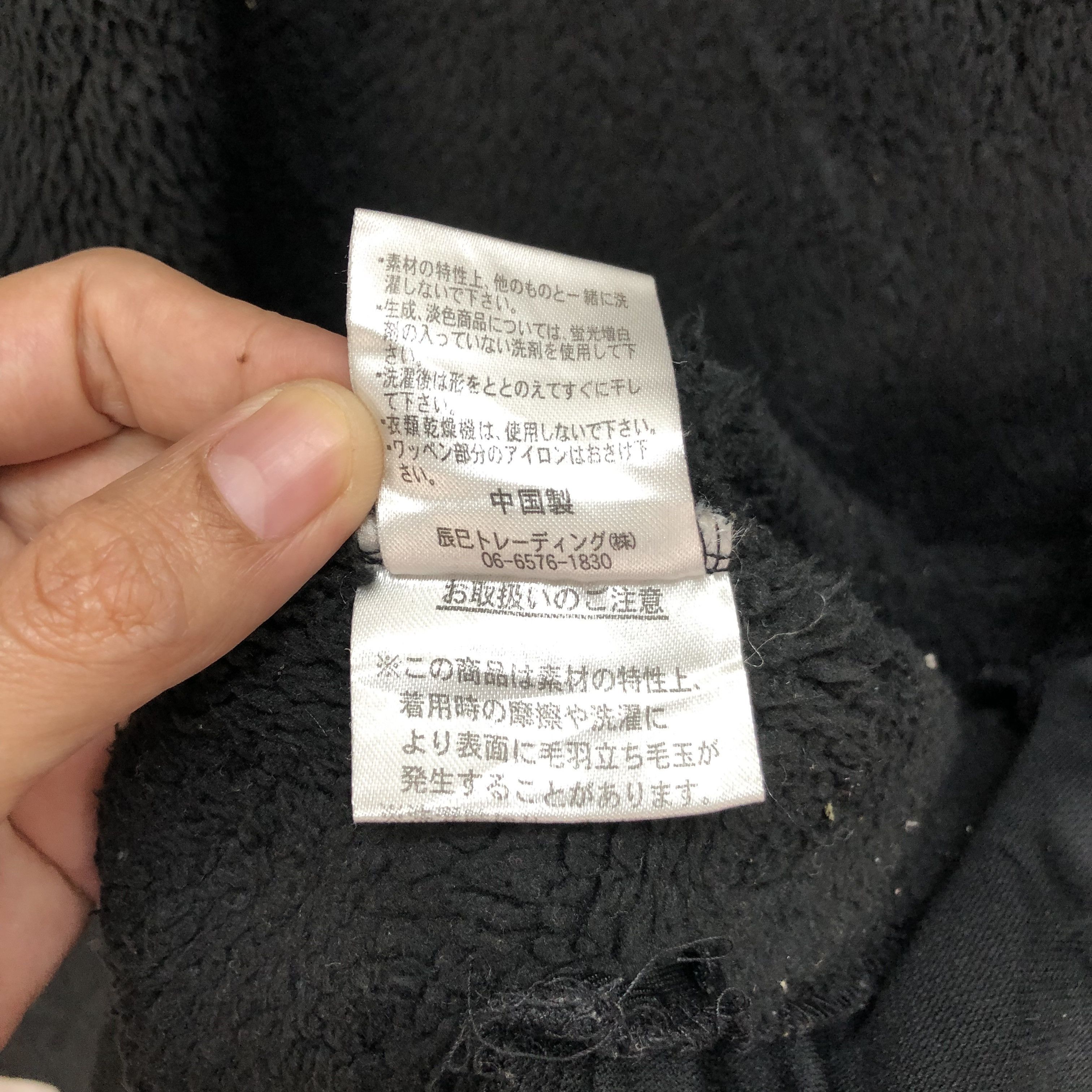 Mr. Junko MR. JUNKO SCORPION SMALL CHECKED PLAID JACKET #5478-192 Size US L / EU 52-54 / 3 - 10 Thumbnail