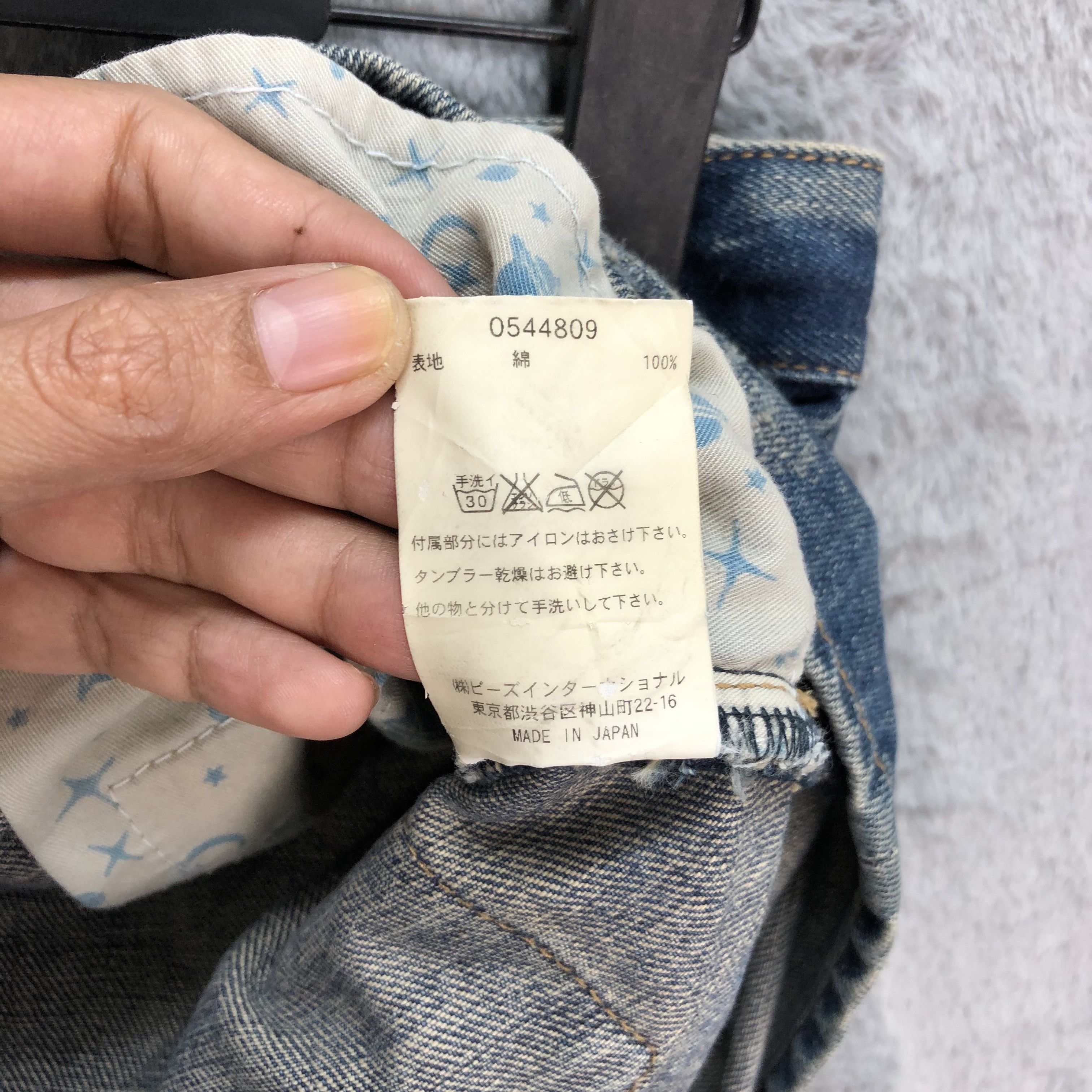 X-Girl X-GIRL MADE IN JAPAN DENIM MINI SKIRT #5084-40 Size 31" - 10 Thumbnail