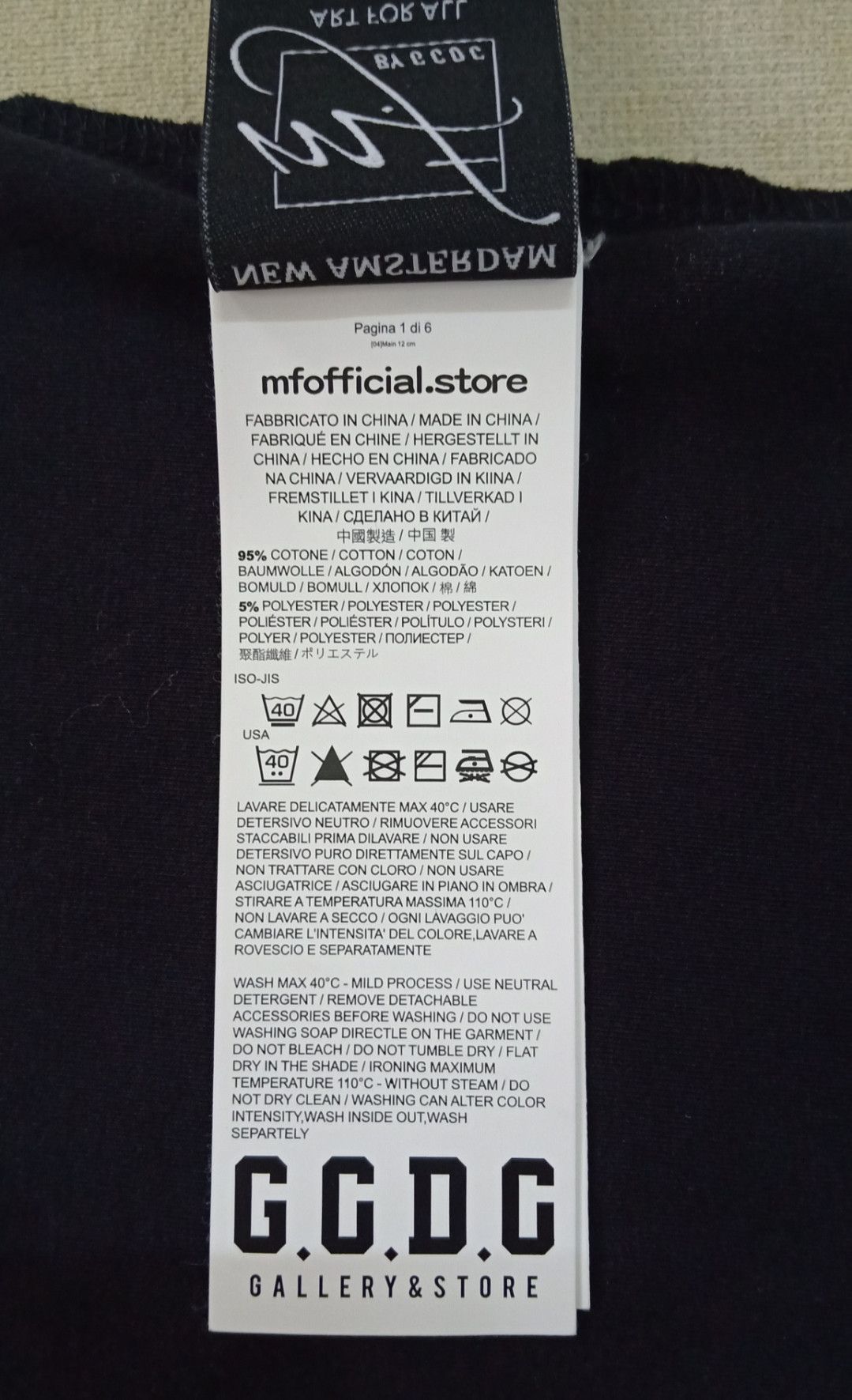 Designer Mf by GCDC Audrey New Amsterdam LV Tribute T-shirt Size US M / EU 48-50 / 2 - 7 Thumbnail