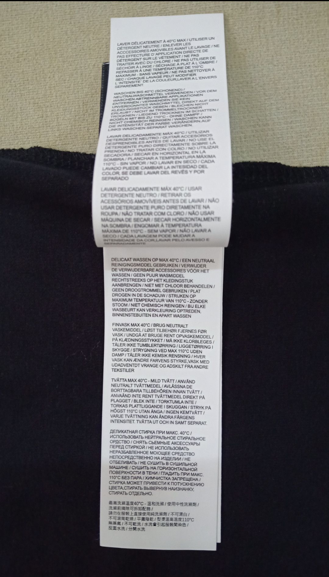 Designer Mf by GCDC Audrey New Amsterdam LV Tribute T-shirt Size US M / EU 48-50 / 2 - 8 Thumbnail