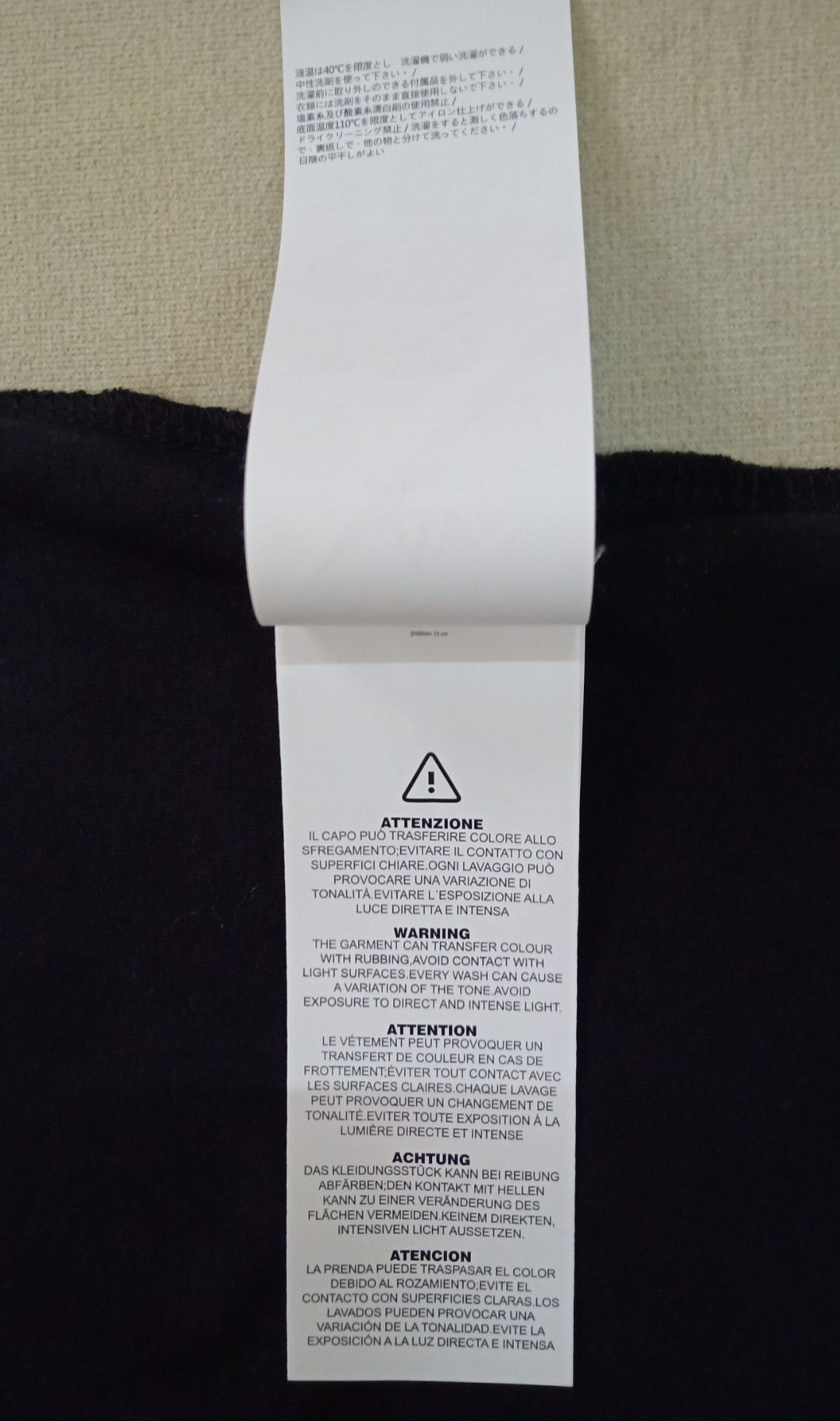 Designer Mf by GCDC Audrey New Amsterdam LV Tribute T-shirt Size US M / EU 48-50 / 2 - 9 Thumbnail