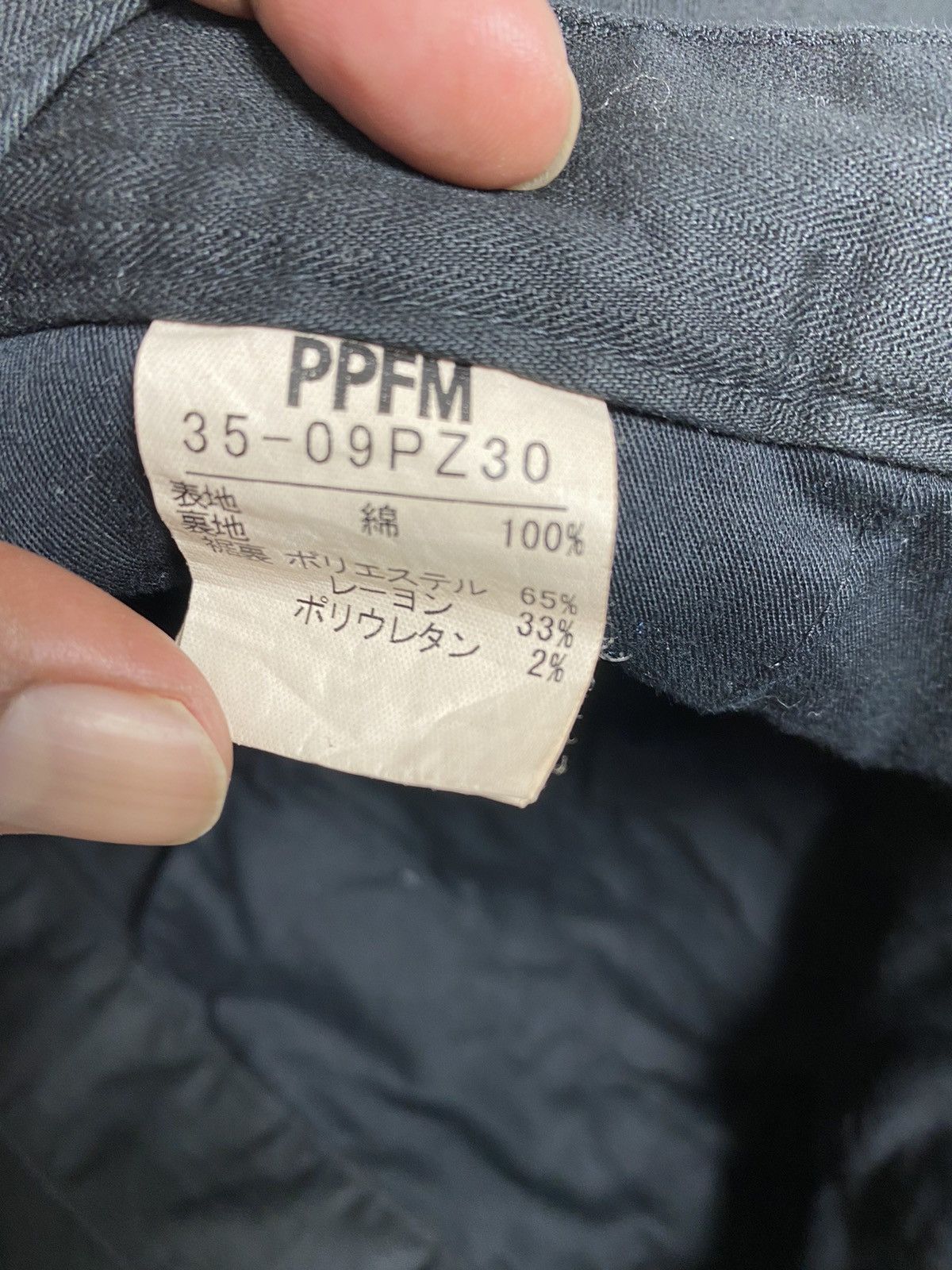 PPFM PPFM Bondage Multipocket Cargo Pants. S0114 Size US 34 / EU 50 - 10 Thumbnail