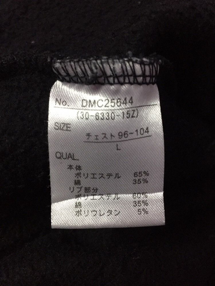 RUN DMC Run Dmc Hoodies Size L Size US L / EU 52-54 / 3 - 4 Thumbnail