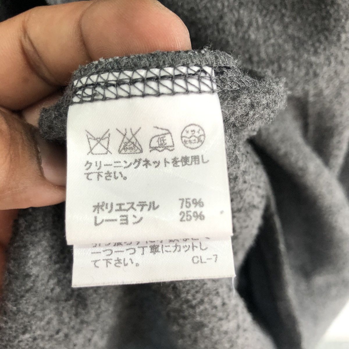 Issey Miyake PLANTATION BY ISSEY MIYAKE LIGHT LONG JACKET Size US L / EU 52-54 / 3 - 8 Thumbnail