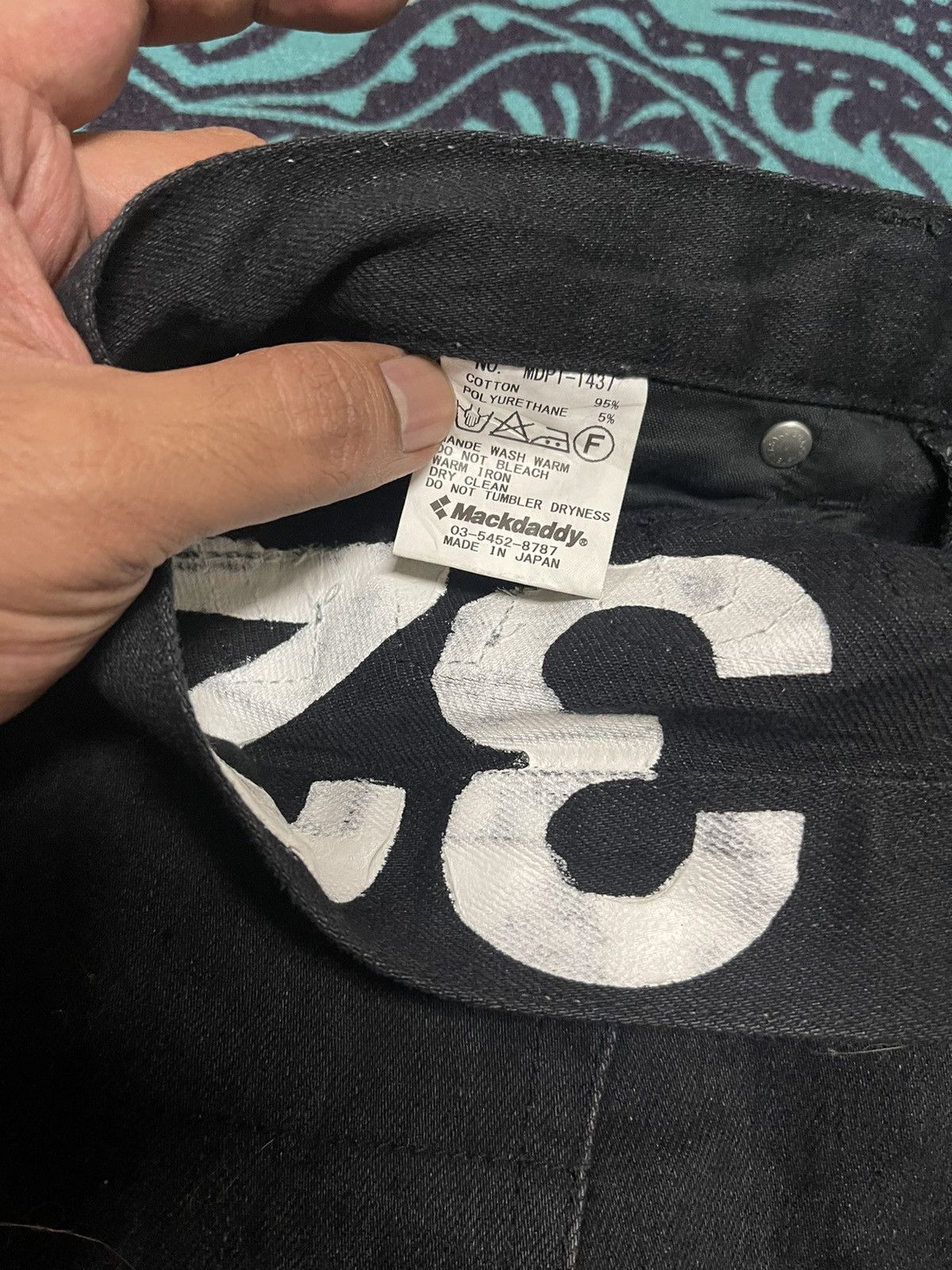 Japanese Brand Mackdaddy wide thight skinny jeans Size US 35 - 3 Thumbnail