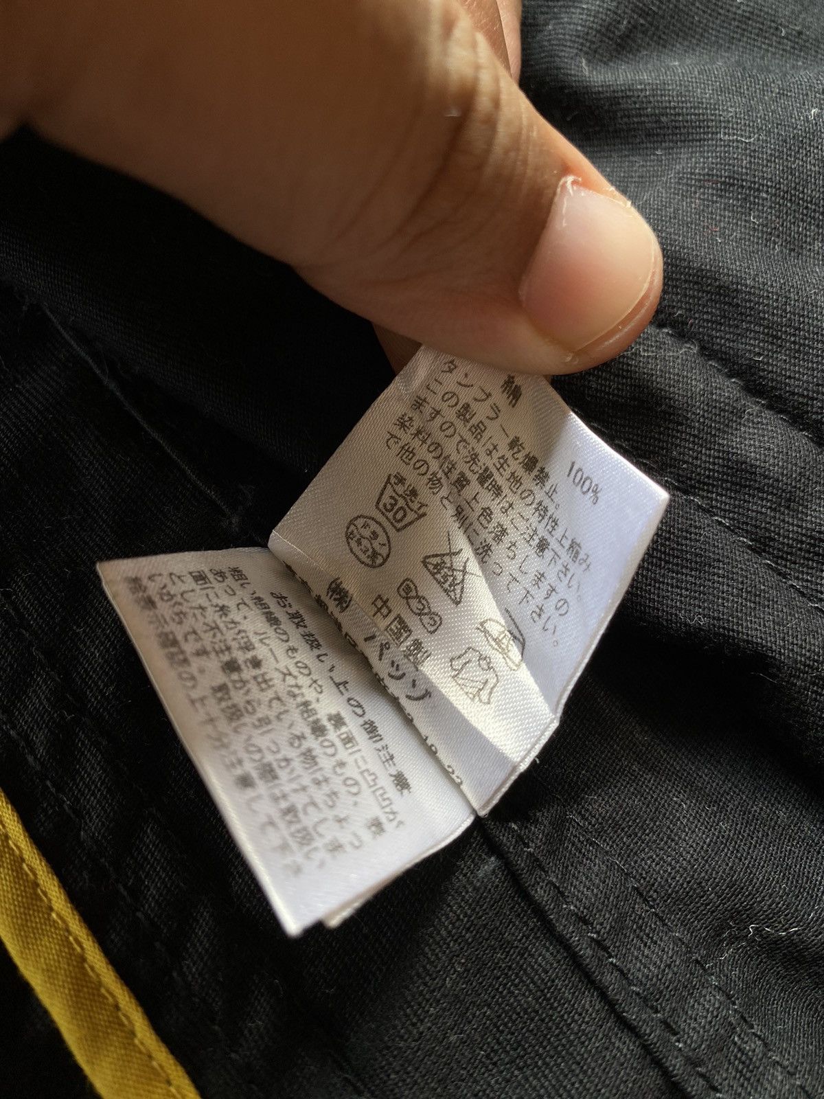 20471120 × Beauty Beast 291295 Homme Asymmetrical Multi Pocket Jacket. #R3 Size US S / EU 44-46 / 1 - 11 Thumbnail