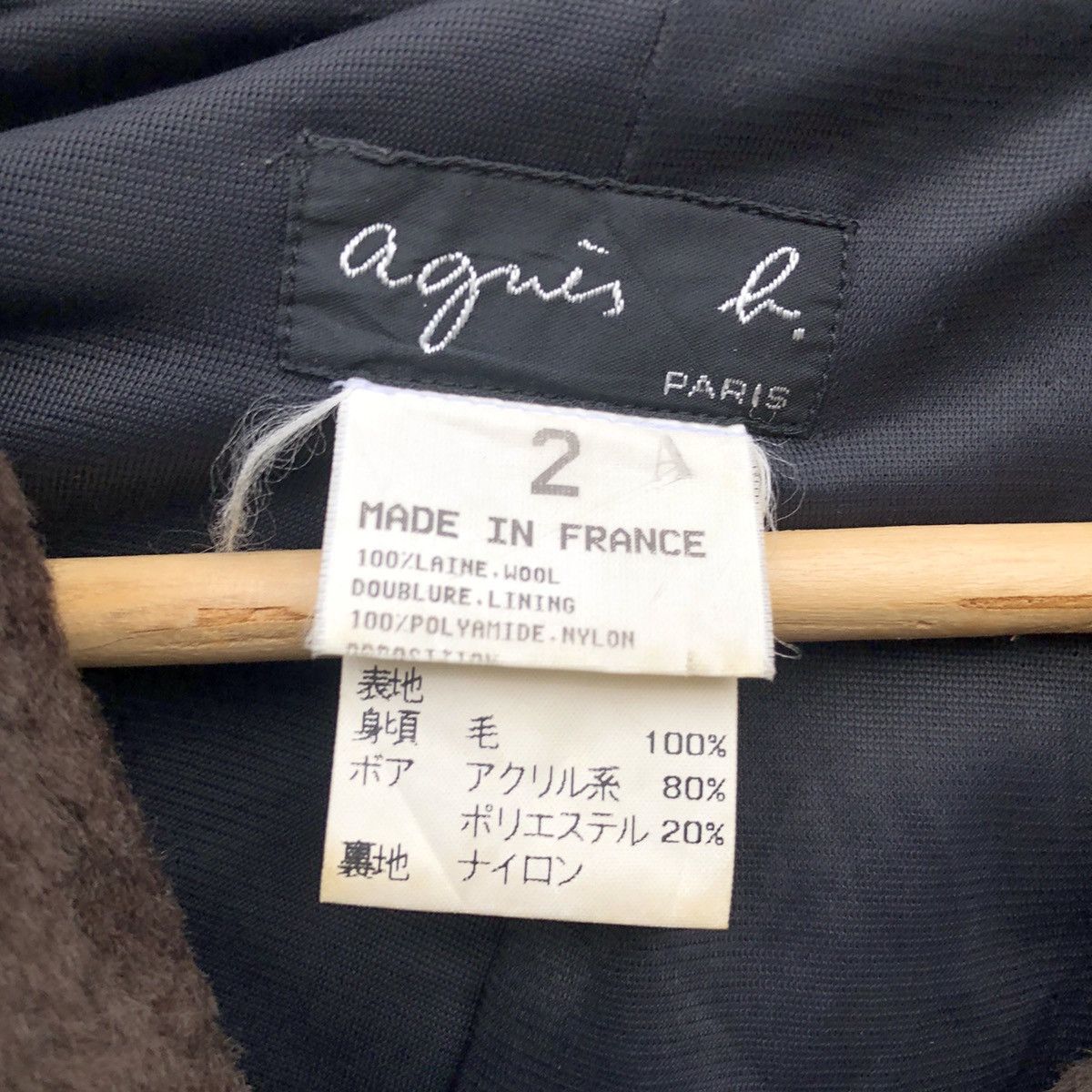 agnes b. Agnes B wool sherpa long coats Size S / US 4 / IT 40 - 6 Thumbnail