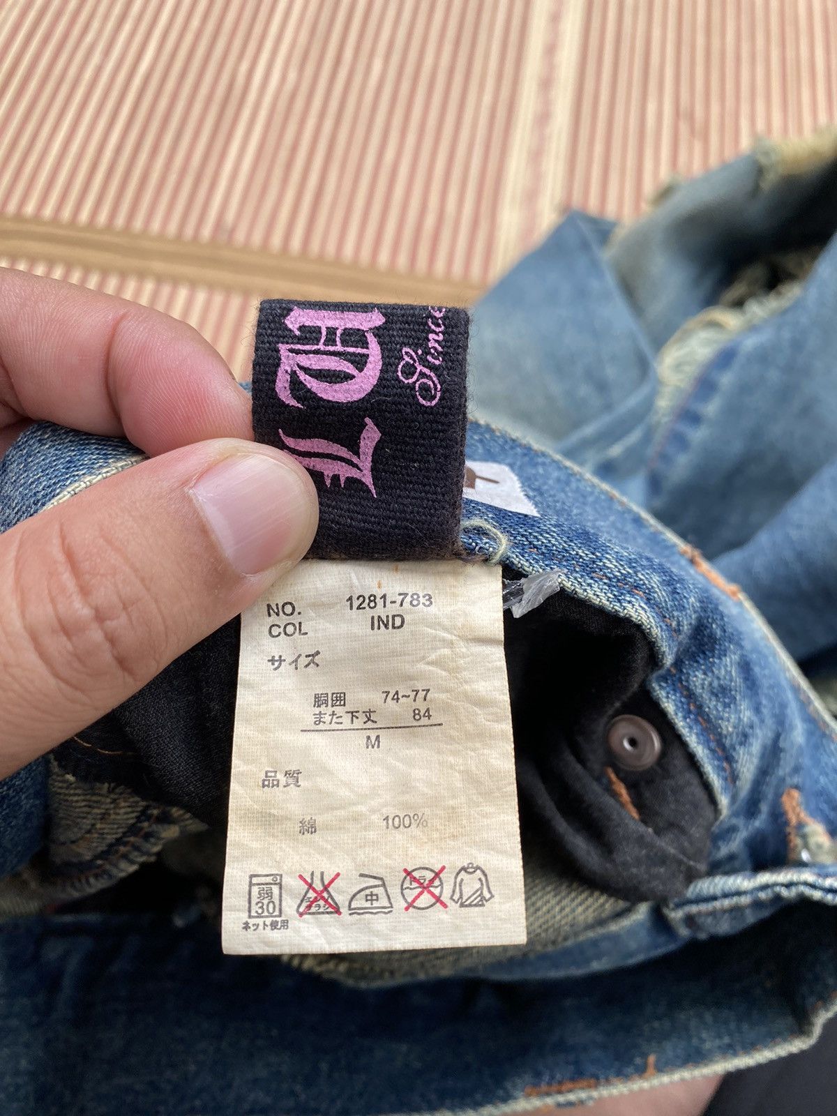 If Six Was Nine Lust X Daisy Distressed Patchwork Pant Size US 31 - 10 Thumbnail