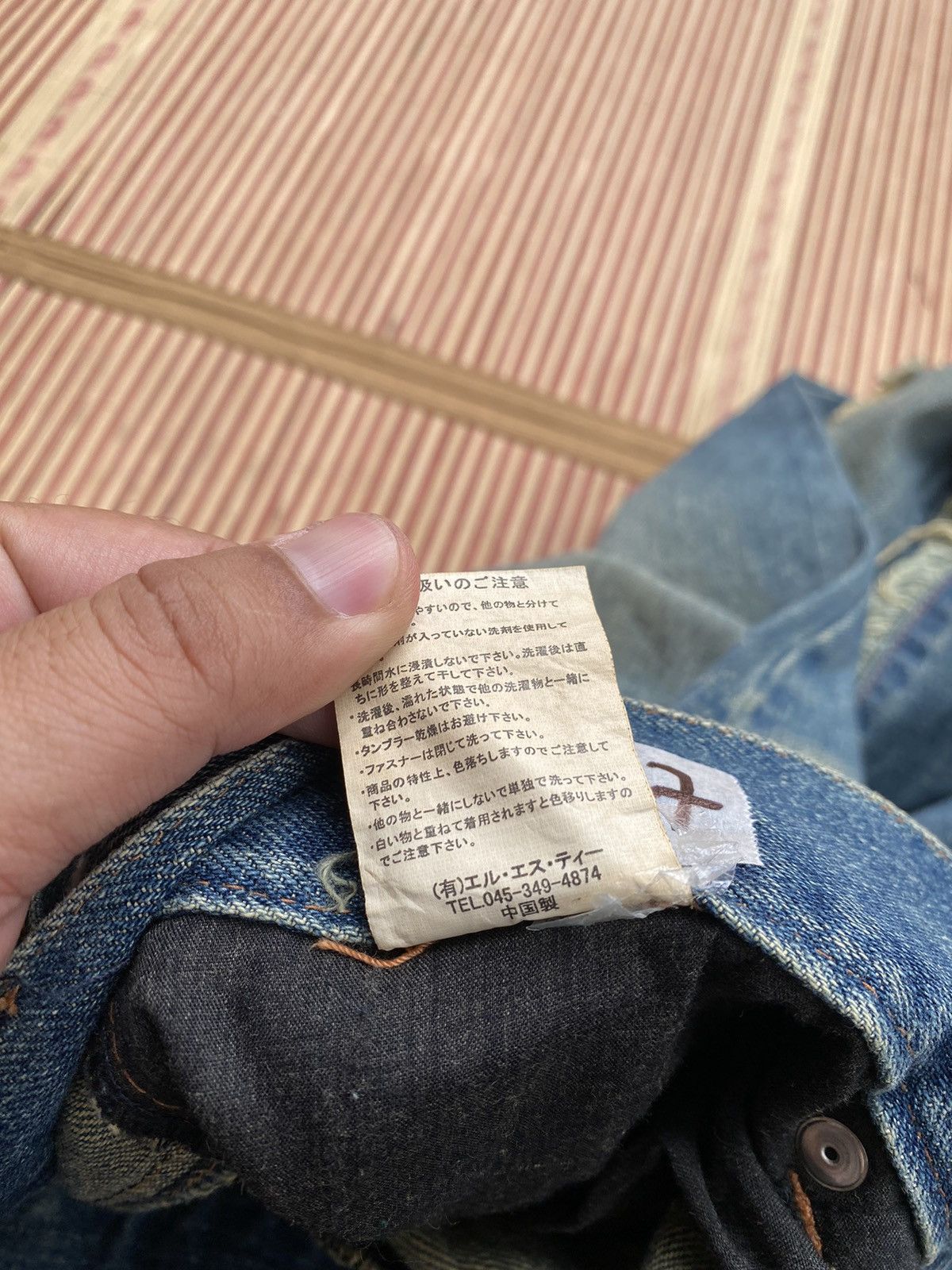 If Six Was Nine Lust X Daisy Distressed Patchwork Pant Size US 31 - 11 Thumbnail