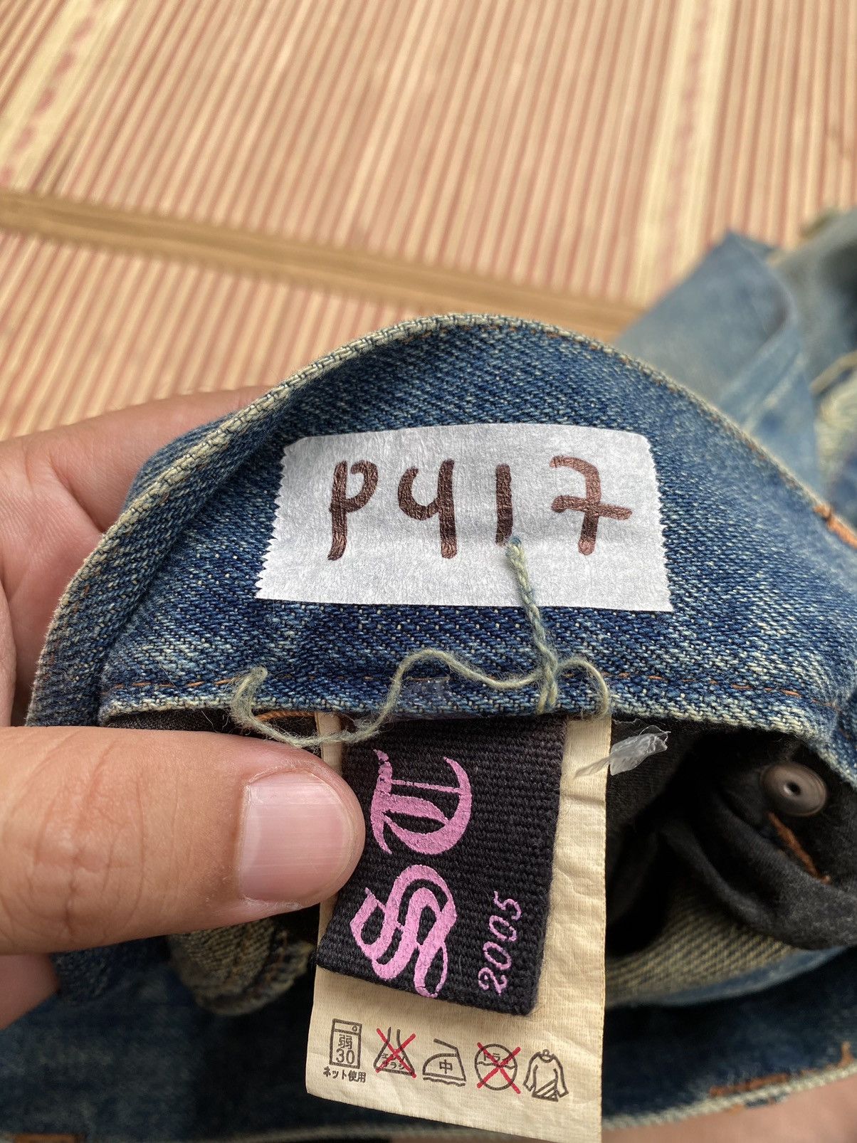 If Six Was Nine Lust X Daisy Distressed Patchwork Pant Size US 31 - 9 Thumbnail