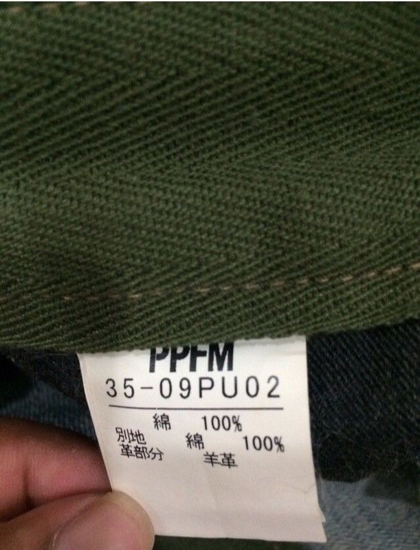 PPFM Japanese Brand PPFM Seditionaries Bondage Punk Size US 33 - 9 Thumbnail
