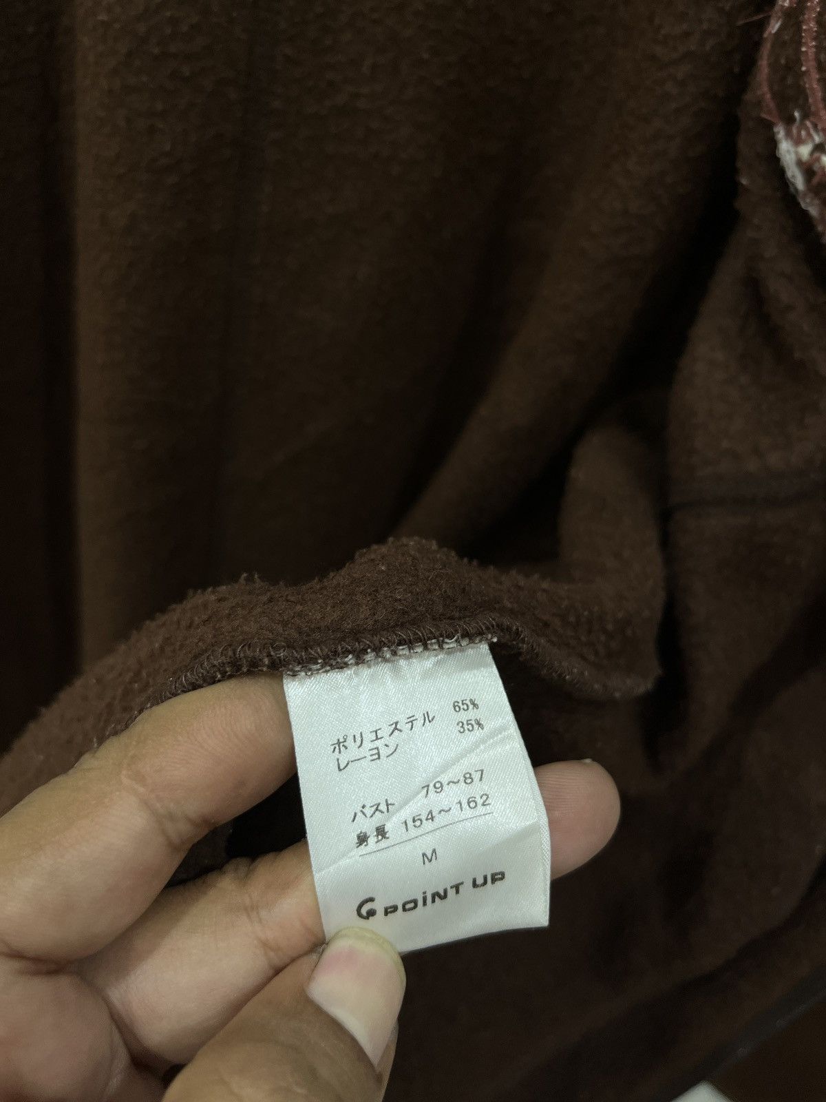 Issey Miyake (Ffff)🔥🔥ARCHIVE ISSEY MIYAKE HAI SPORTING GEAR HOODIE JACKET Size US M / EU 48-50 / 2 - 10 Thumbnail