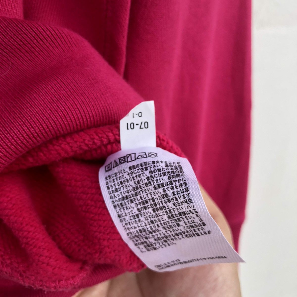 Lemaire × Uniqlo lemaire x uniqlo sweatshirt Size M / US 6-8 / IT 42-44 - 7 Thumbnail