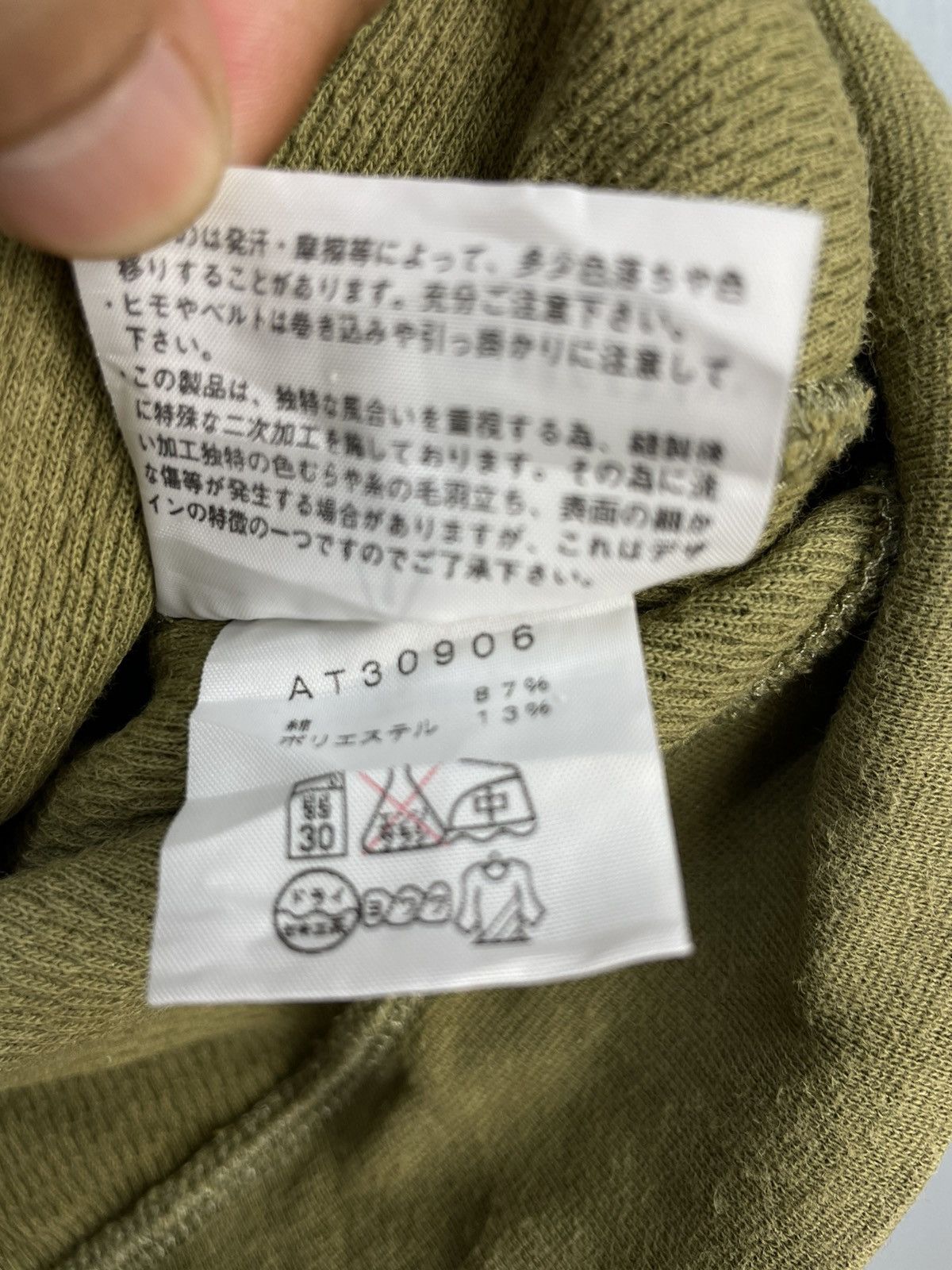 The North Face Vintage The North Face zip up hoodie Size US S / EU 44-46 / 1 - 9 Thumbnail