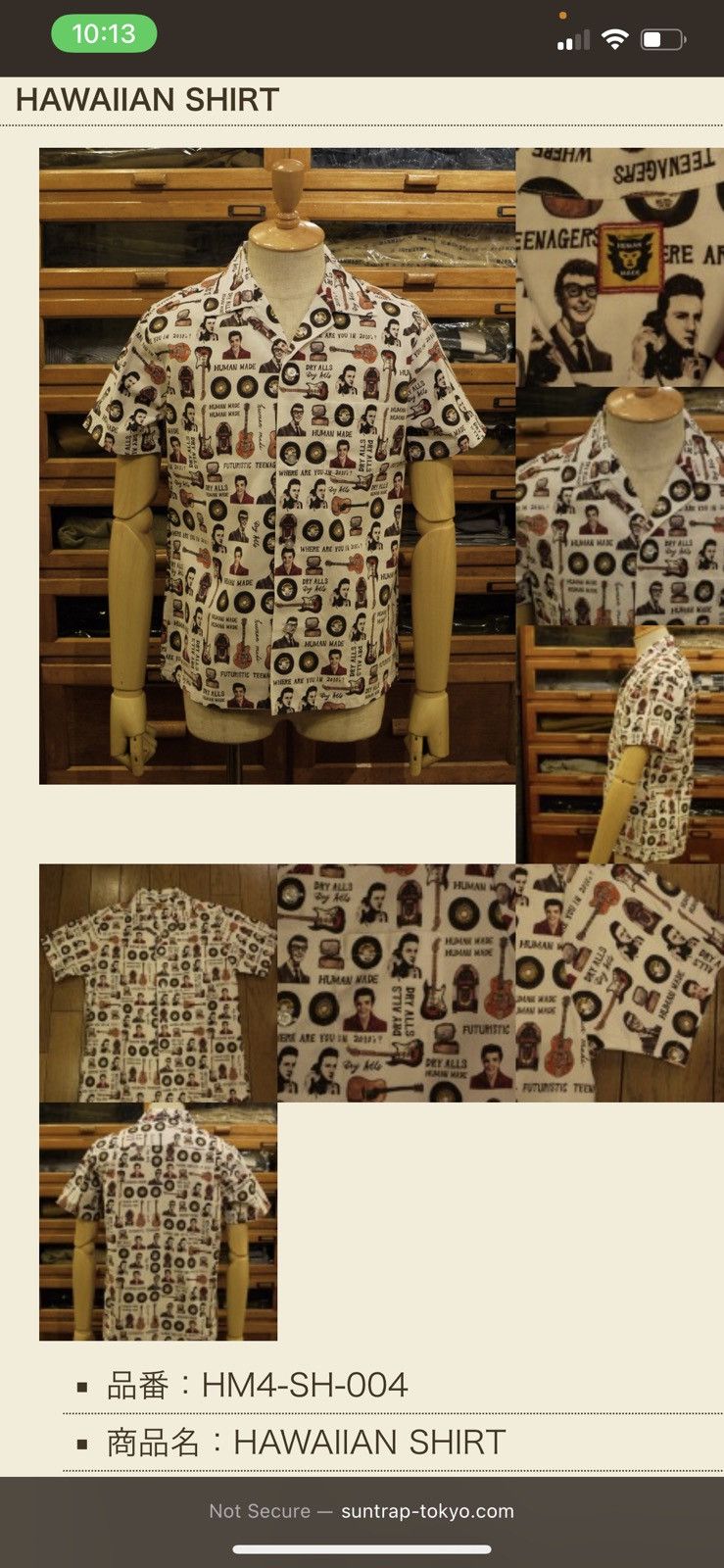 Human Made 2012 Human Made Hawaiian Shirt “Where are you in 2010’s” Size US M / EU 48-50 / 2 - 12 Thumbnail