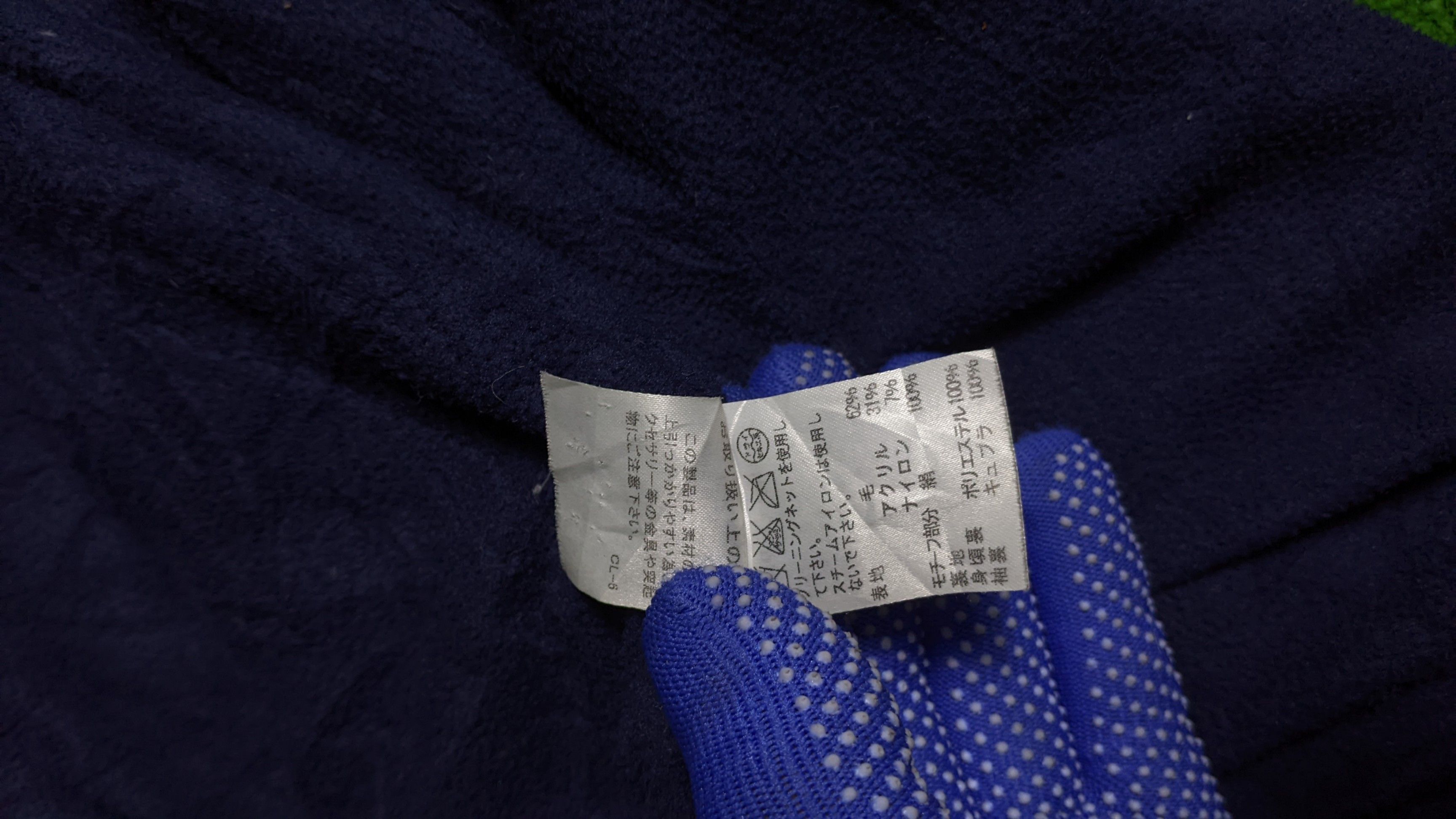 Designer × Issey Miyake × Tsumori Chisato Issey miyake fleech jacket Size S / US 4 / IT 40 - 2 Thumbnail