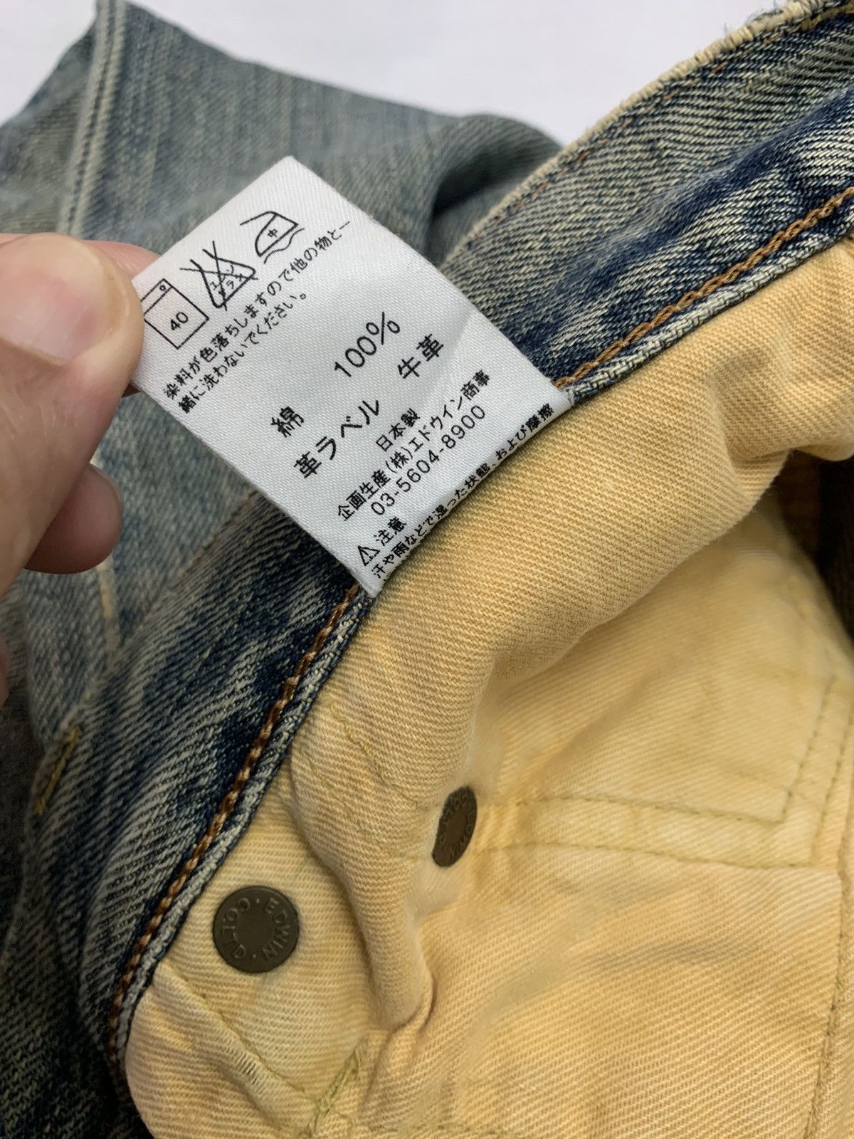 Edwin Vintage Edwin 505xx selvedge denim pant distressed Size US 32 / EU 48 - 13 Thumbnail