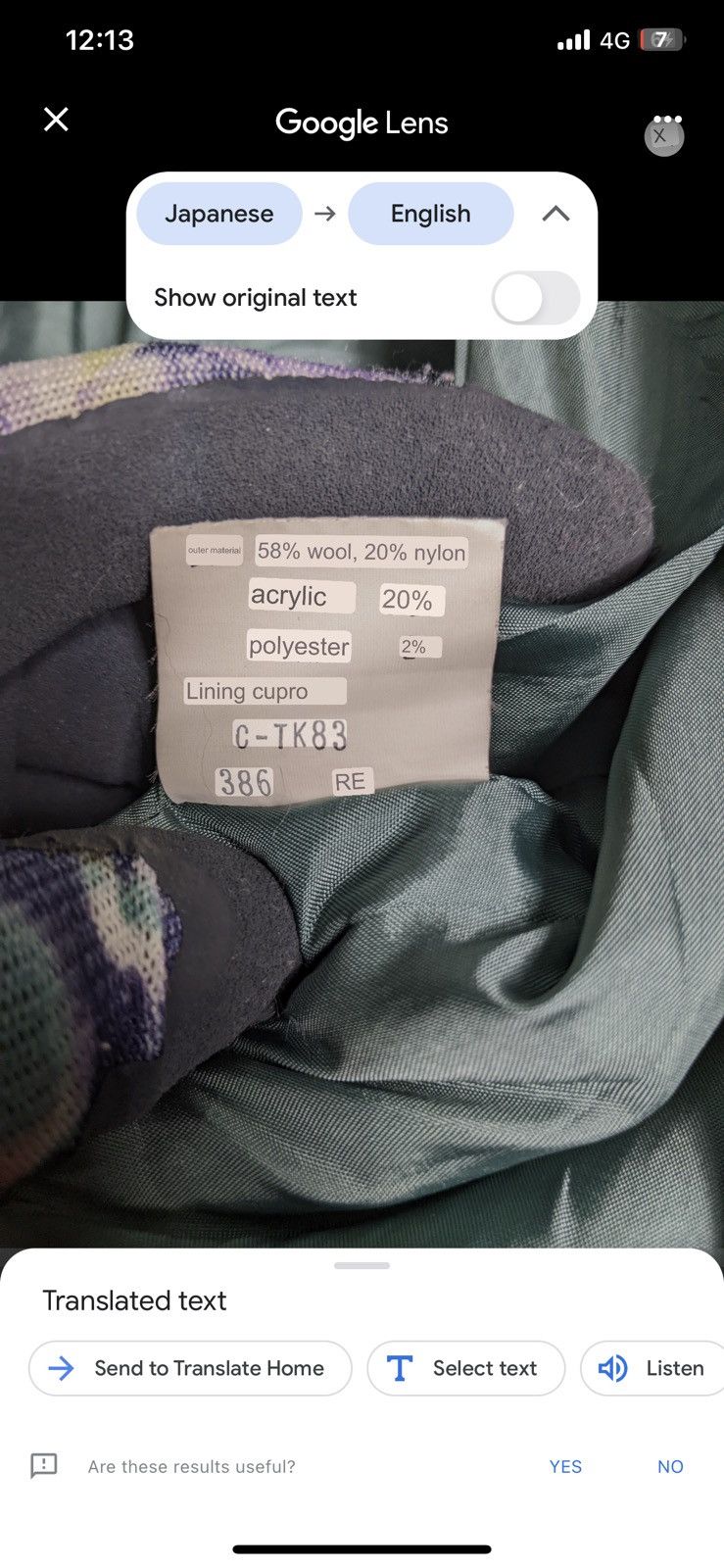 Designer × Karl Lagerfeld × Vintage KARL LAGERFELD MOHAIR PARKAS gcw23 Size US M / EU 48-50 / 2 - 13 Thumbnail