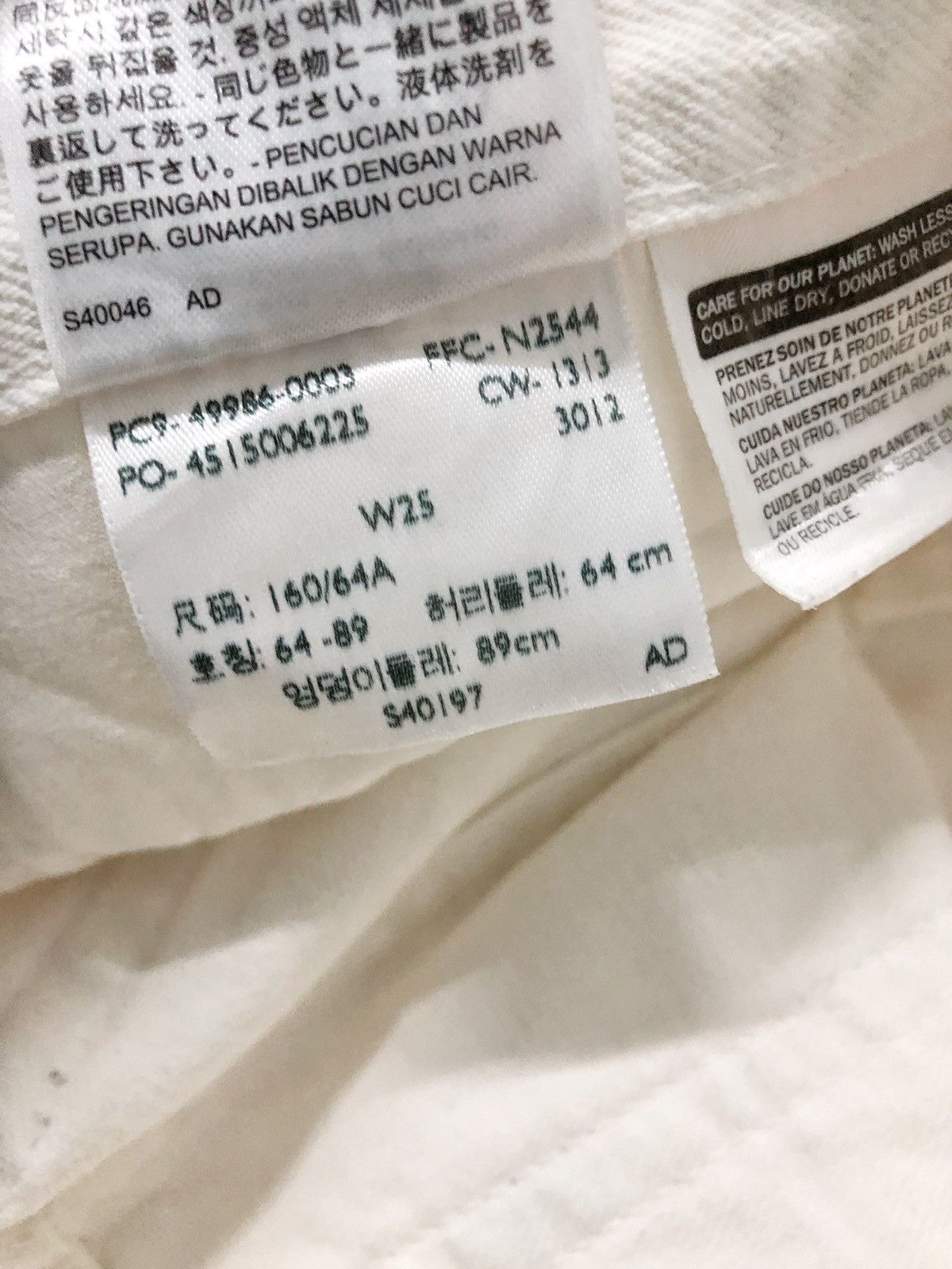 Beams Japan × Levi's 2019 Collab Levis x Beams '' THE INSIDE OUT COLLECTION '' Size US 29 - 13 Thumbnail