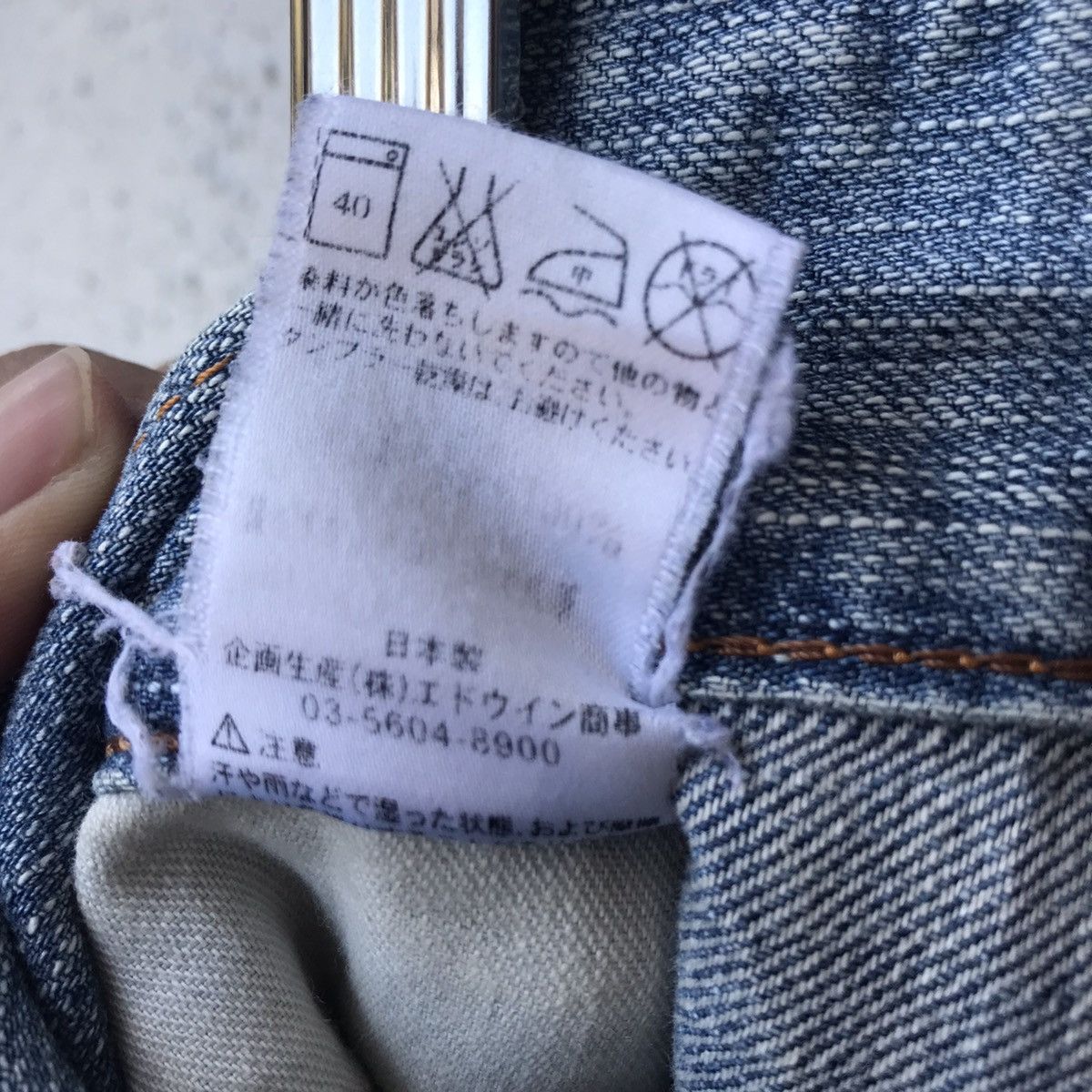 Edwin Vintage Edwin Distressed Blue Wash Jeans Size US 31 - 12 Thumbnail
