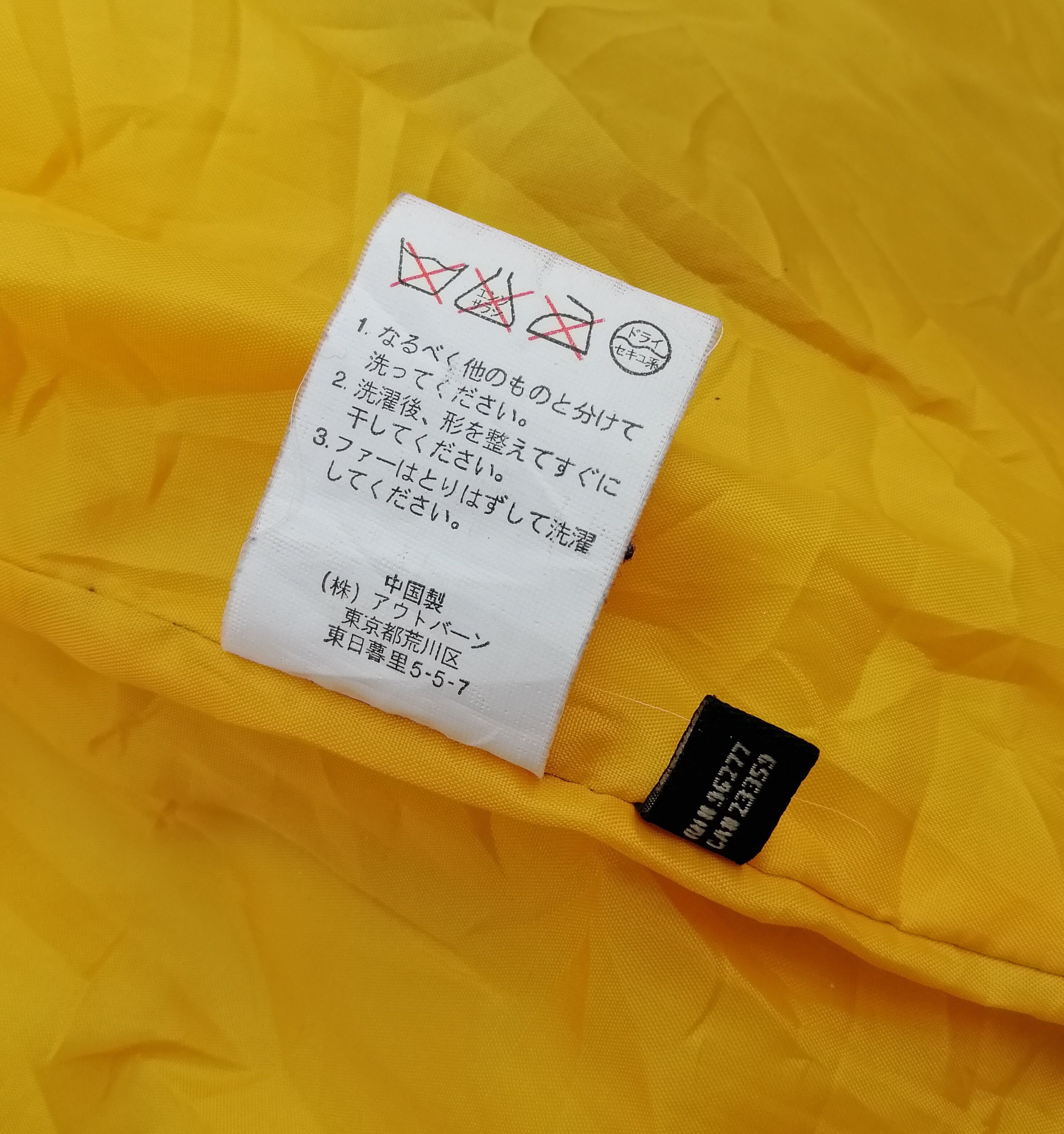Vans × Vintage Vans Sun Faded Puffer Vest Jacket Size US S / EU 44-46 / 1 - 19 Thumbnail