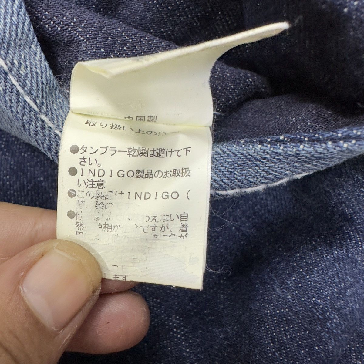 Designer × HIDEAWAYS Hideaways Indigo Denim Jacket JJ07 Size M / US 6-8 / IT 42-44 - 10 Thumbnail